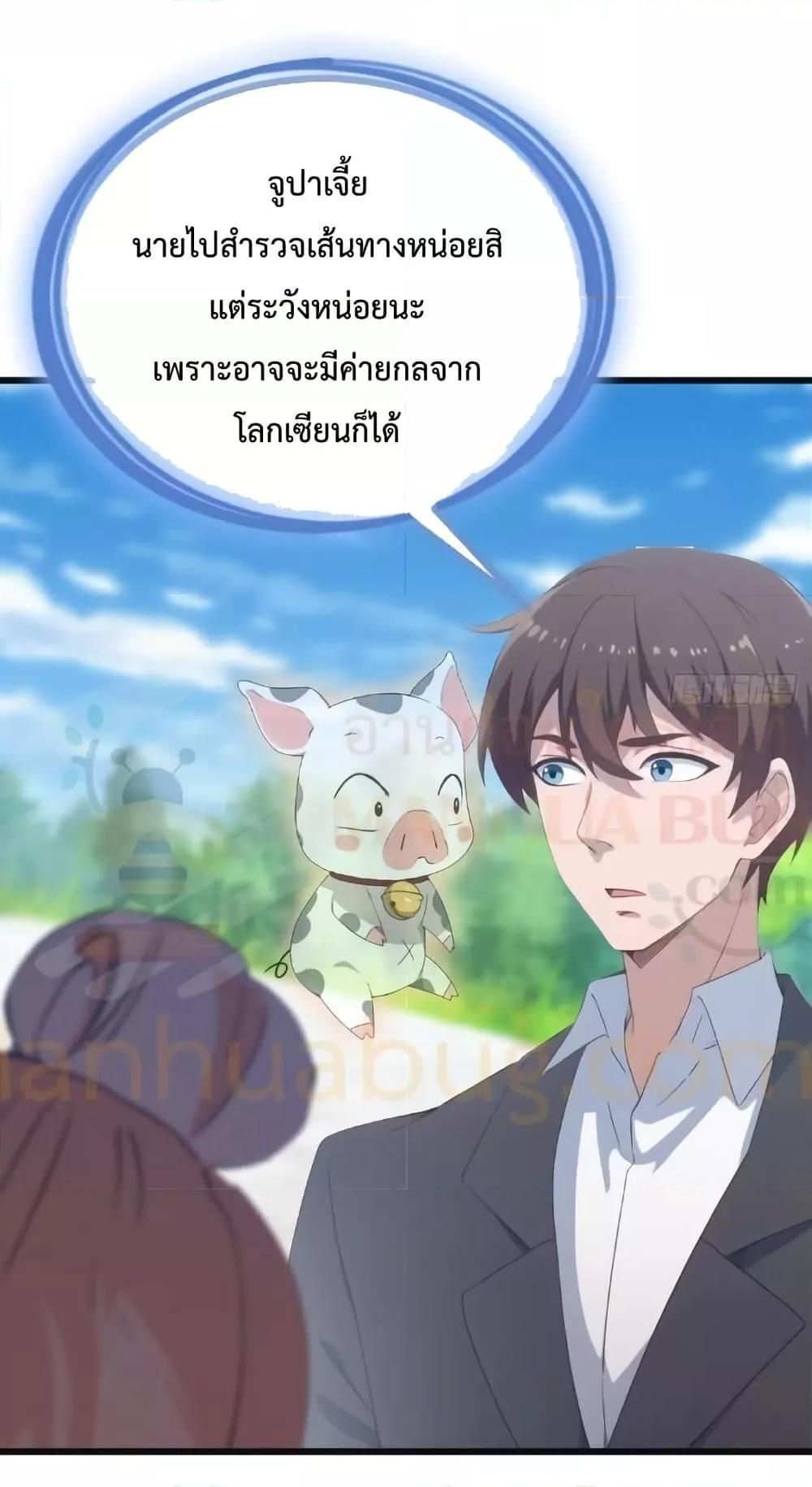 Manga-lc-com อ่านมังงะ อ่านการ์ตูน ออนไลน์ ฟรี MasterCultivat ตอนที่ 1 2 3 4 5 6 7 8 9 10 11 12 13 14 ฟรี ไม่มีโฆษณา Manga-lc - อ่าน มังงะ อ่าน การ์ตูน ออนไลน์ อ่านมังงะ ฟรี