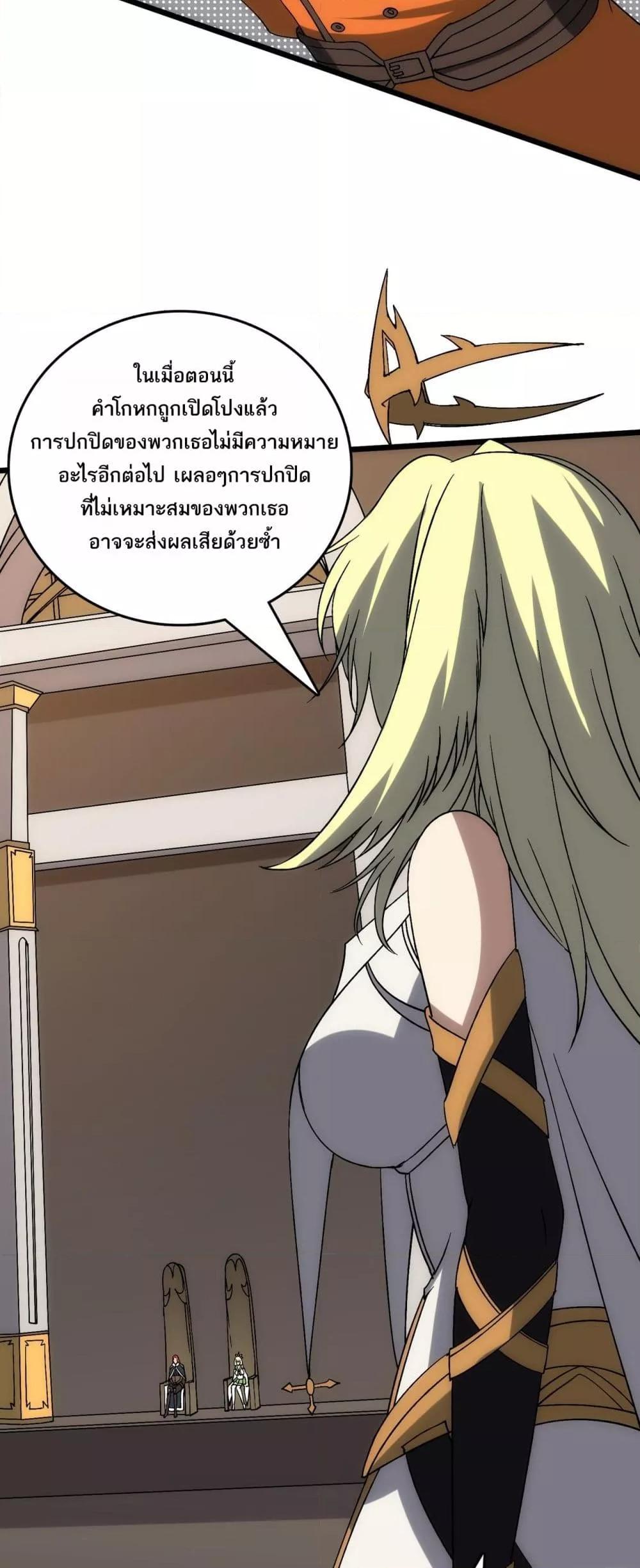 Manga-lc-com อ่านมังงะ อ่านการ์ตูน ออนไลน์ ฟรี Startingasthe ตอนที่ 1 2 3 4 5 6 7 8 9 10 11 12 13 14 ฟรี ไม่มีโฆษณา Manga-lc - อ่าน มังงะ อ่าน การ์ตูน ออนไลน์ อ่านมังงะ ฟรี