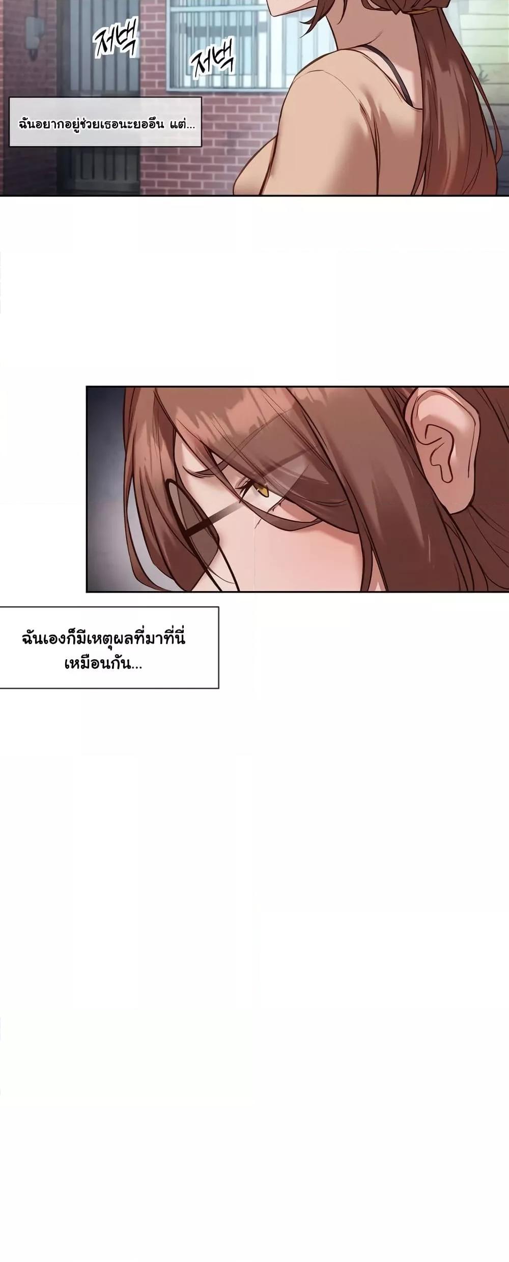 Doujin-Lc- อ่าน โดจิน มังฮวา เกาหลี ญี่ปุ่น จีน แปลไทย The Gacha Girl Next Door ตอนที่ 1 2 3 4 5 6 7 8 9 10 11 12 13 14 ฟรี ไม่มีโฆษณา อ่าน โดจิน Manhwa เกาหลี ญี่ปุ่น จีน เรามีครบ คัดมาให้เน้นๆ โดจิน 18+ รับประกันความฟินโดย  Doujin Lc