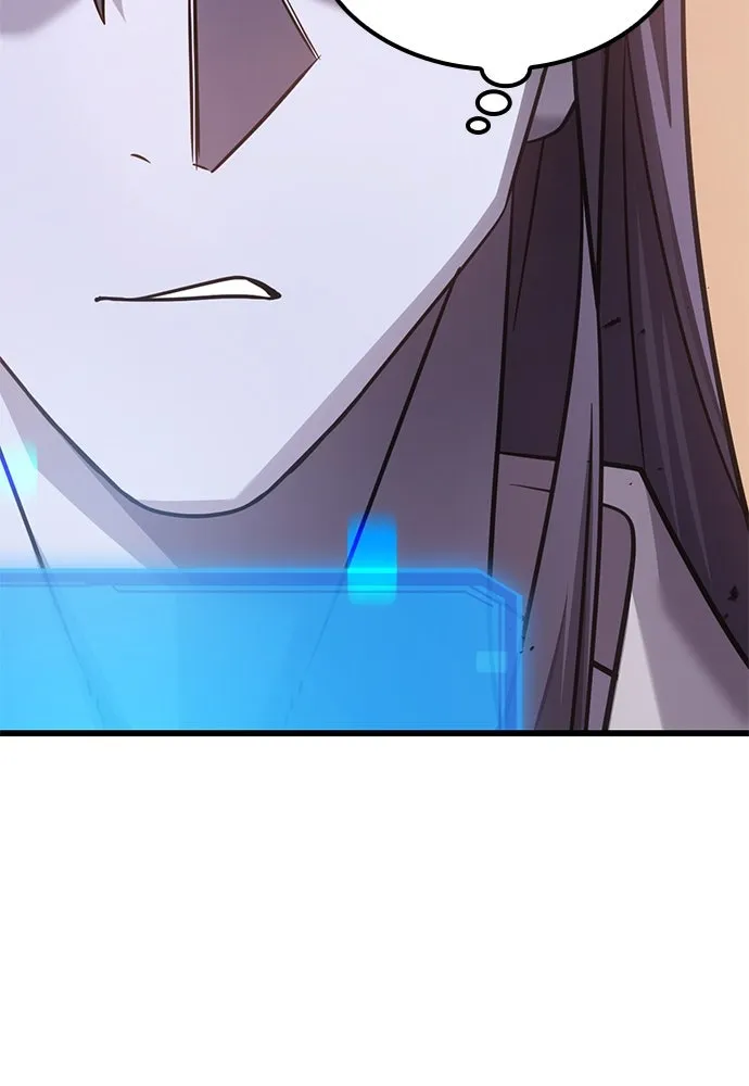 วิถีชาวนาของราชาปีศาจ ตอนที่ 25 รูปที่ 85