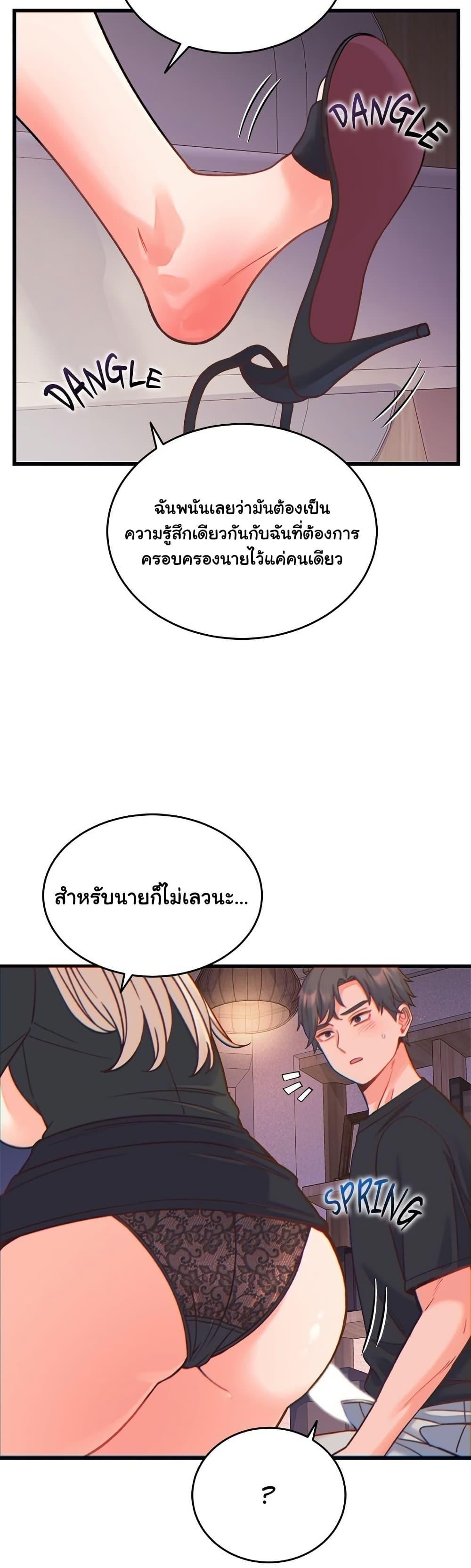 Doujin-Lc- อ่าน โดจิน มังฮวา เกาหลี ญี่ปุ่น จีน แปลไทย From Pauper to Prince ตอนที่ 1 2 3 4 5 6 7 8 9 10 11 12 13 14 ฟรี ไม่มีโฆษณา อ่าน โดจิน Manhwa เกาหลี ญี่ปุ่น จีน เรามีครบ คัดมาให้เน้นๆ โดจิน 18+ รับประกันความฟินโดย  Doujin Lc