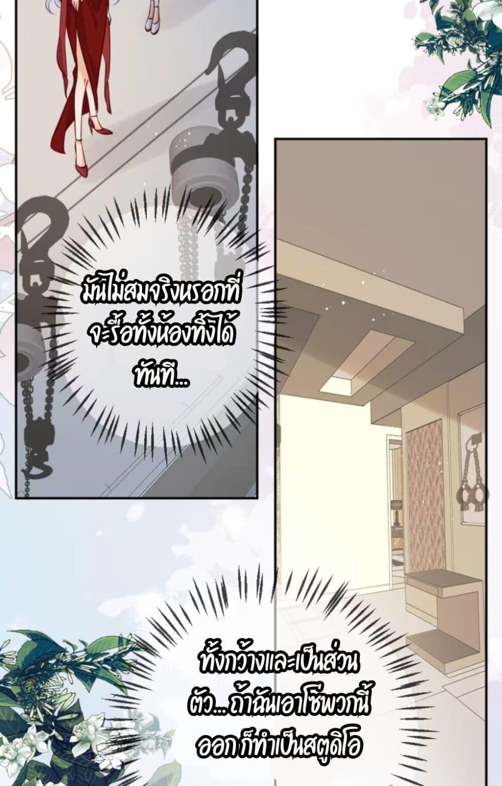 Manga-lc-com อ่านมังงะ อ่านการ์ตูน ออนไลน์ ฟรี Black Moonlight Heroine Always Wants to Mark Me ตอนที่ 1 2 3 4 5 6 7 8 9 10 11 12 13 14 ฟรี ไม่มีโฆษณา Manga-lc - อ่าน มังงะ อ่าน การ์ตูน ออนไลน์ อ่านมังงะ ฟรี