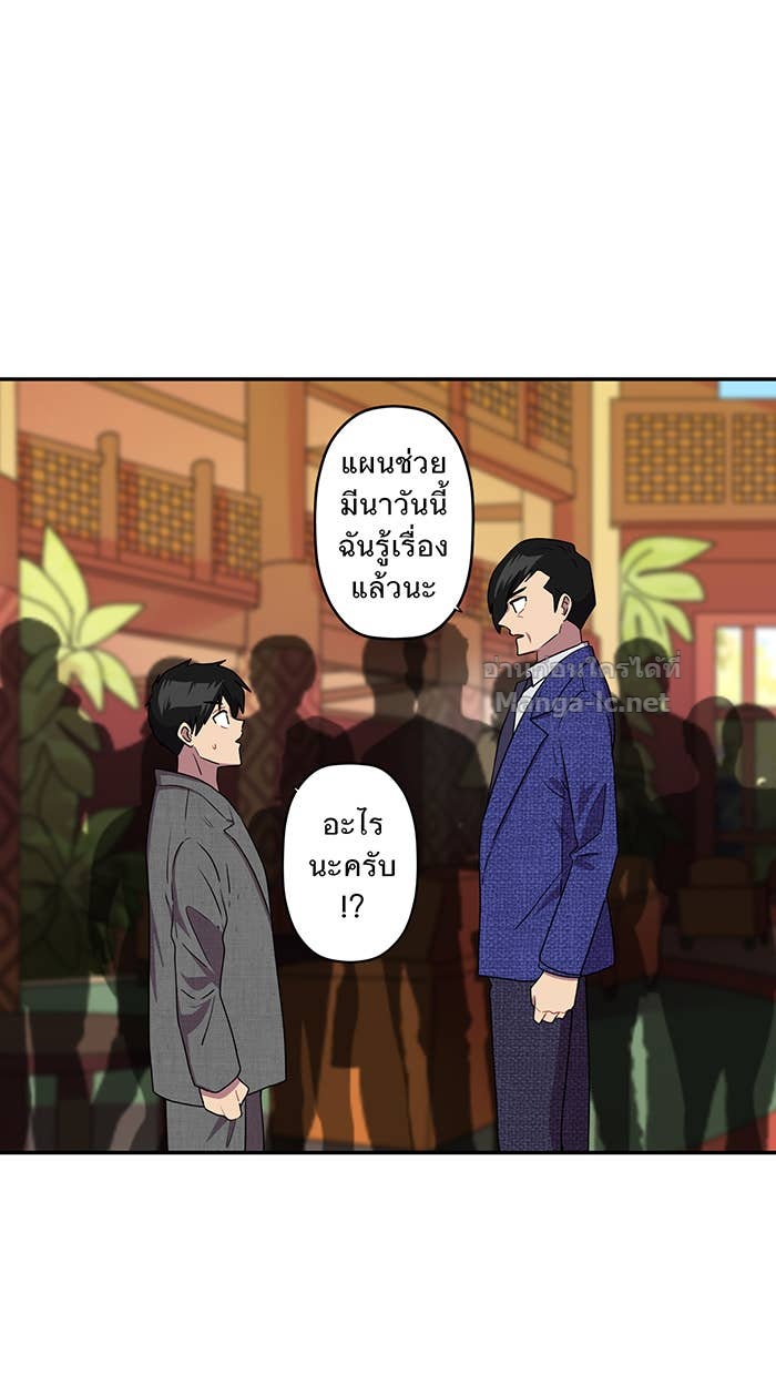 Doujin-Lc- อ่าน โดจิน มังฮวา เกาหลี ญี่ปุ่น จีน แปลไทย Take My Money รักนี้...มีเปย์ ตอนที่ 1 2 3 4 5 6 7 8 9 10 11 12 13 14 ฟรี ไม่มีโฆษณา อ่าน โดจิน Manhwa เกาหลี ญี่ปุ่น จีน เรามีครบ คัดมาให้เน้นๆ โดจิน 18+ รับประกันความฟินโดย Doujin Lc