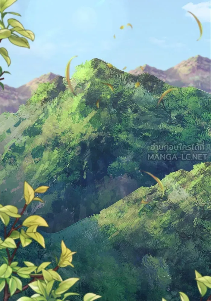 สัปดาห์นี้งดอัปตอนใหม่ ตอนที่ 93 รูปที่ 126