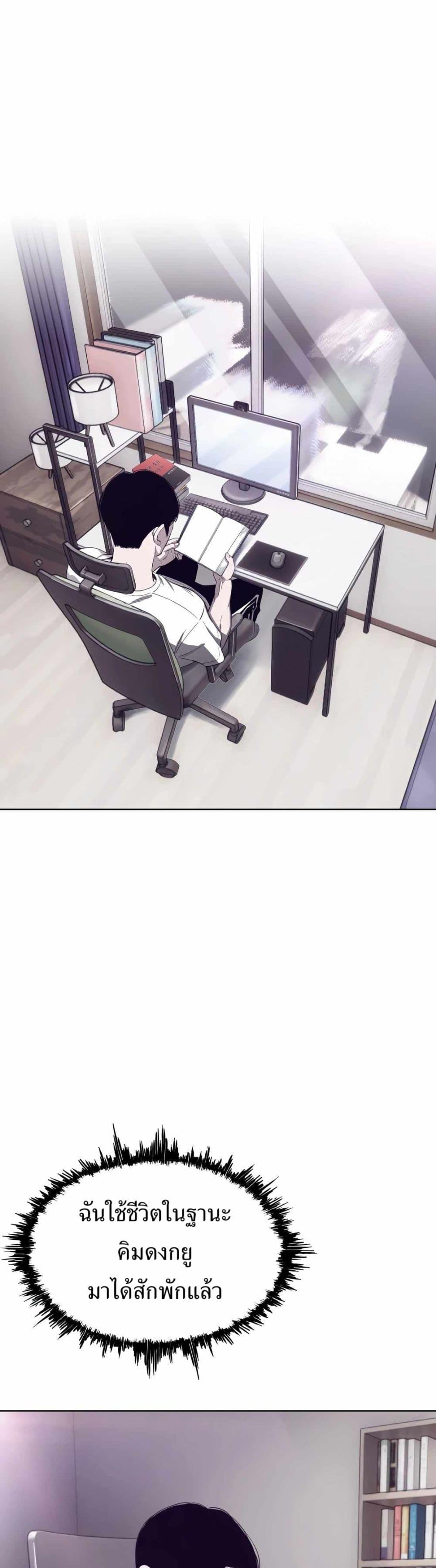 Manga-lc-com อ่านมังงะ อ่านการ์ตูน ออนไลน์ ฟรี Let’s Make a Contract ตอนที่ 1 2 3 4 5 6 7 8 9 10 11 12 13 14 ฟรี ไม่มีโฆษณา Manga-lc - อ่าน มังงะ อ่าน การ์ตูน ออนไลน์ อ่านมังงะ ฟรี