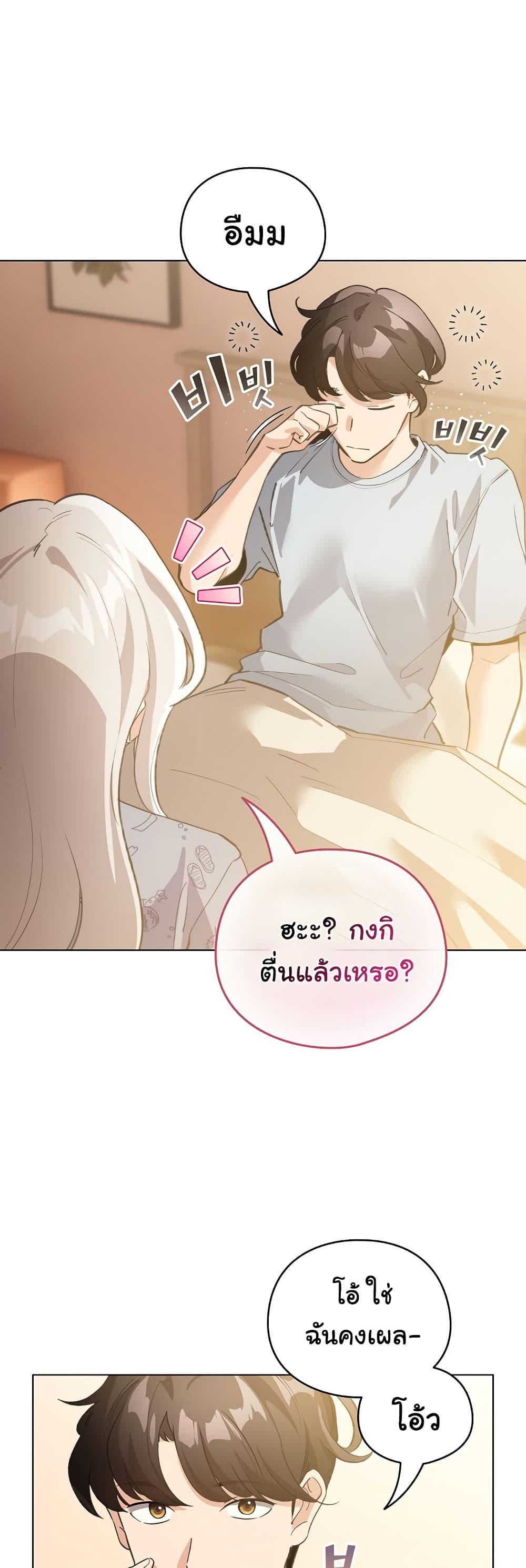 Doujin-Lc- อ่าน โดจิน มังฮวา เกาหลี ญี่ปุ่น จีน แปลไทย I Became a Pornhwa NPC ตอนที่ 1 2 3 4 5 6 7 8 9 10 11 12 13 14 ฟรี ไม่มีโฆษณา อ่าน โดจิน Manhwa เกาหลี ญี่ปุ่น จีน เรามีครบ คัดมาให้เน้นๆ โดจิน 18+ รับประกันความฟินโดย  Doujin Lc