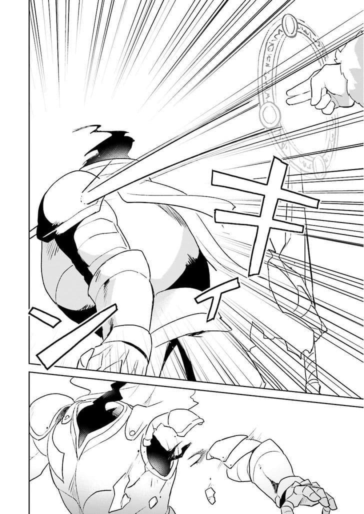 Manga-lc-com อ่านมังงะ อ่านการ์ตูน ออนไลน์ ฟรี In Another World With My Smartphone ไปต่างโลกกับสมาร์ทโฟน ตอนที่ 1 2 3 4 5 6 7 8 9 10 11 12 13 14 ฟรี ไม่มีโฆษณา Manga-lc - อ่าน มังงะ อ่าน การ์ตูน ออนไลน์ อ่านมังงะ ฟรี