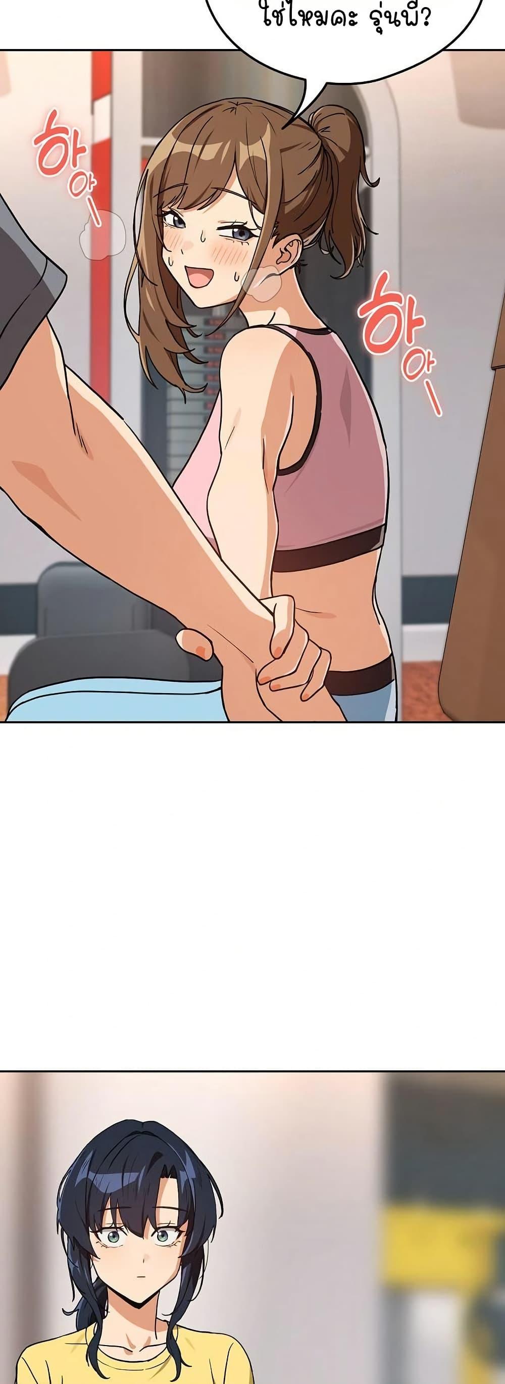 Doujin-Lc- อ่าน โดจิน มังฮวา เกาหลี ญี่ปุ่น จีน แปลไทย After Work Love ตอนที่ 1 2 3 4 5 6 7 8 9 10 11 12 13 14 ฟรี ไม่มีโฆษณา อ่าน โดจิน Manhwa เกาหลี ญี่ปุ่น จีน เรามีครบ คัดมาให้เน้นๆ โดจิน 18+ รับประกันความฟินโดย  Doujin Lc