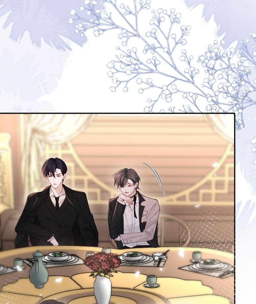 Manga-lc-com อ่านมังงะ อ่านการ์ตูน ออนไลน์ ฟรี Misalignedrela ตอนที่ 1 2 3 4 5 6 7 8 9 10 11 12 13 14 ฟรี ไม่มีโฆษณา Manga-lc - อ่าน มังงะ อ่าน การ์ตูน ออนไลน์ อ่านมังงะ ฟรี