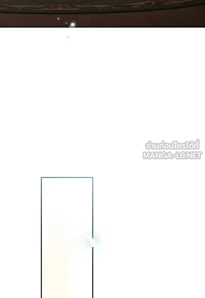 เลดี้มินต์ ตอนที่ 87 รูปที่ 42