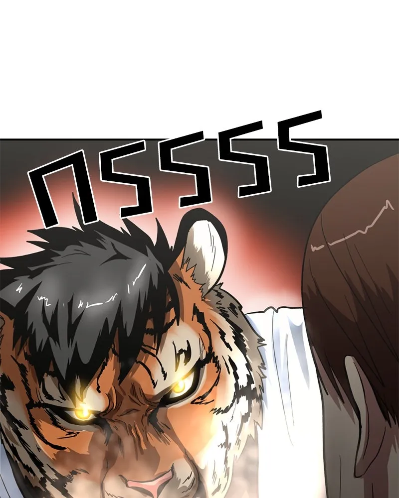 โรงเรียนสัตว์กินเนื้อ ตอนที่ 2 รูปที่ 61