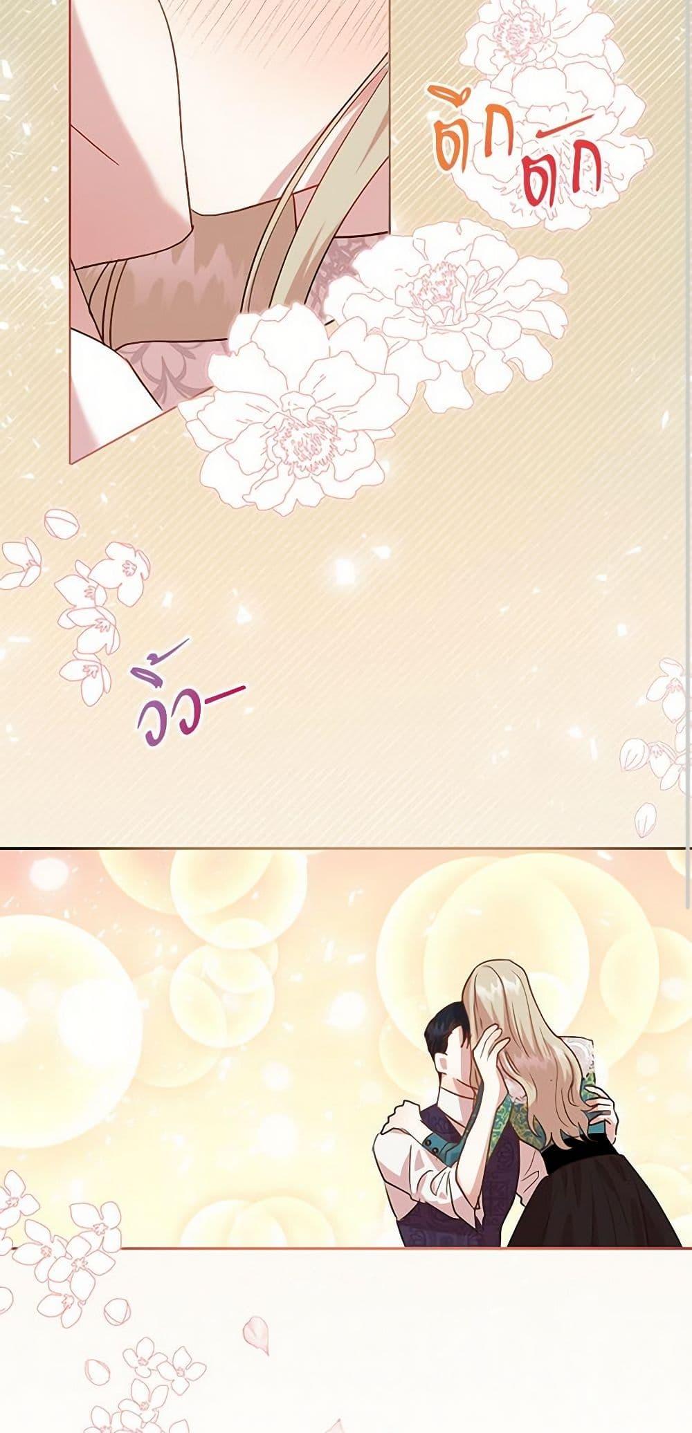 Manga-lc-com อ่านมังงะ อ่านการ์ตูน ออนไลน์ ฟรี Please Don’t Eat Me! ตอนที่ 1 2 3 4 5 6 7 8 9 10 11 12 13 14 ฟรี ไม่มีโฆษณา Manga-lc - อ่าน มังงะ อ่าน การ์ตูน ออนไลน์ อ่านมังงะ ฟรี