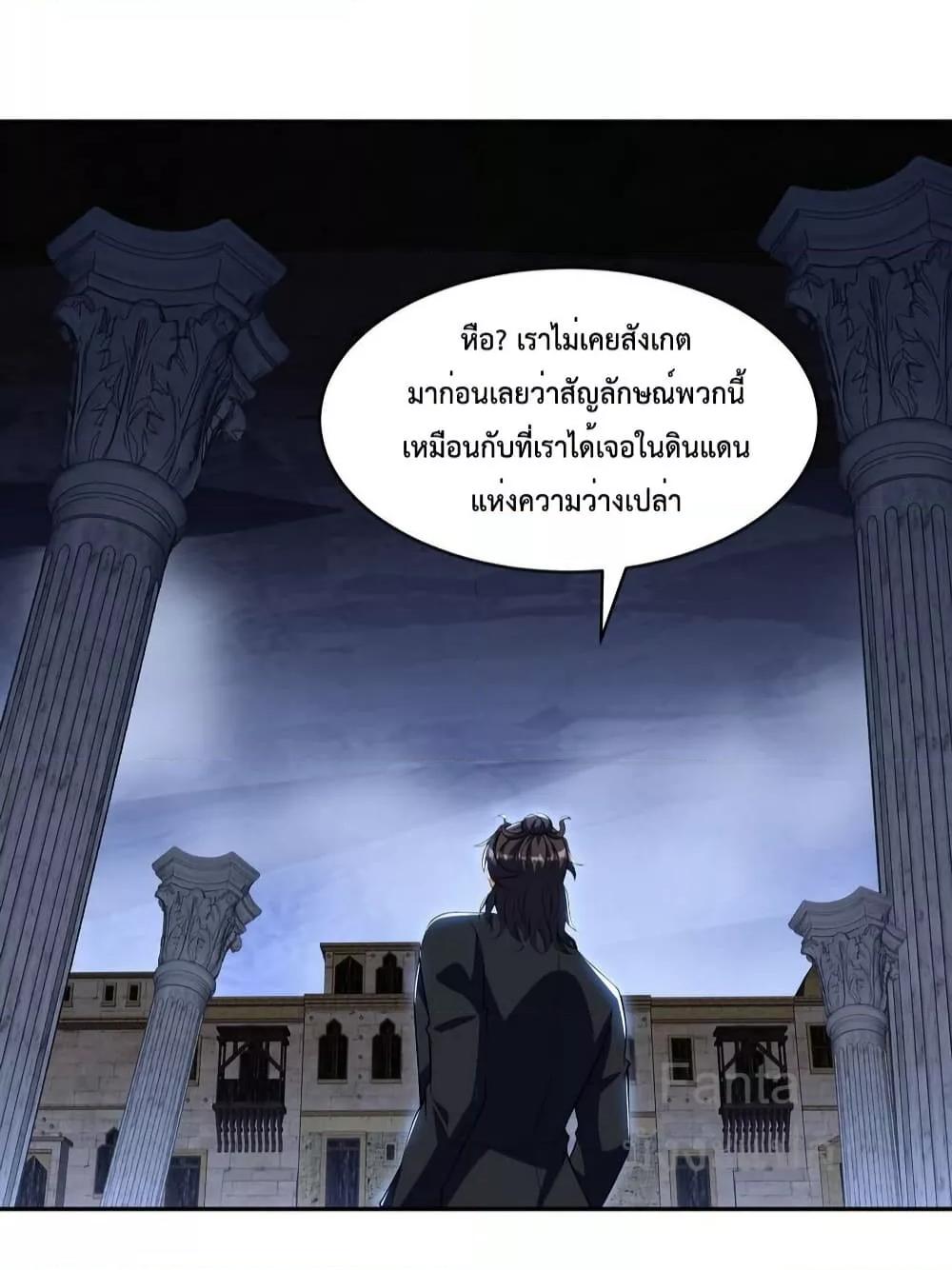 Manga-lc-com อ่านมังงะ อ่านการ์ตูน ออนไลน์ ฟรี DragonKingHal ตอนที่ 1 2 3 4 5 6 7 8 9 10 11 12 13 14 ฟรี ไม่มีโฆษณา Manga-lc - อ่าน มังงะ อ่าน การ์ตูน ออนไลน์ อ่านมังงะ ฟรี