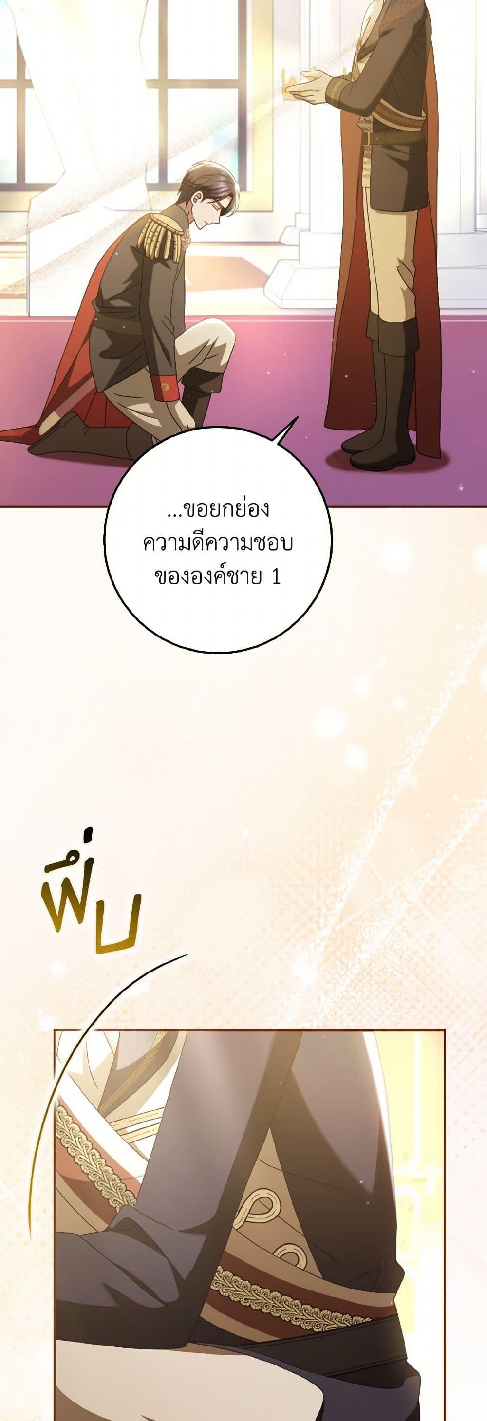 Manga-lc-com อ่านมังงะ อ่านการ์ตูน ออนไลน์ ฟรี Cinderella Disappeared ตอนที่ 1 2 3 4 5 6 7 8 9 10 11 12 13 14 ฟรี ไม่มีโฆษณา Manga-lc - อ่าน มังงะ อ่าน การ์ตูน ออนไลน์ อ่านมังงะ ฟรี