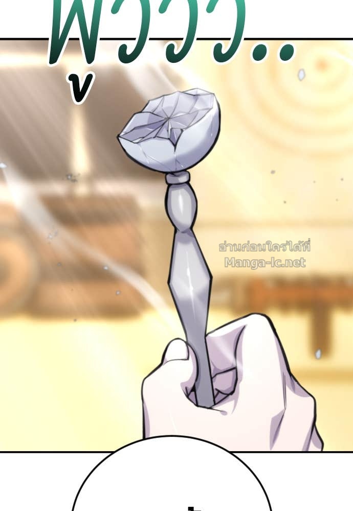 Doujin-Lc- อ่าน โดจิน มังฮวา เกาหลี ญี่ปุ่น จีน แปลไทย แกร่งเกินผู้กล้า แต่ซ่าไม่ได้ ตอนที่ 1 2 3 4 5 6 7 8 9 10 11 12 13 14 ฟรี ไม่มีโฆษณา อ่าน โดจิน Manhwa เกาหลี ญี่ปุ่น จีน เรามีครบ คัดมาให้เน้นๆ โดจิน 18+ รับประกันความฟินโดย Doujin Lc