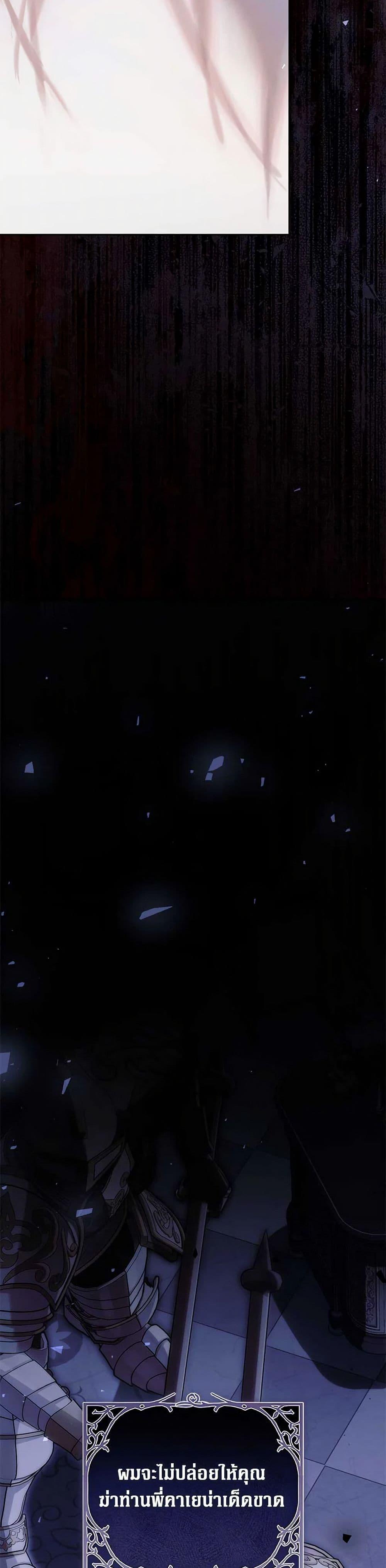 Manga-lc-com อ่านมังงะ อ่านการ์ตูน ออนไลน์ ฟรี The Villainess Is A Marionette ตอนที่ 1 2 3 4 5 6 7 8 9 10 11 12 13 14 ฟรี ไม่มีโฆษณา Manga-lc - อ่าน มังงะ อ่าน การ์ตูน ออนไลน์ อ่านมังงะ ฟรี