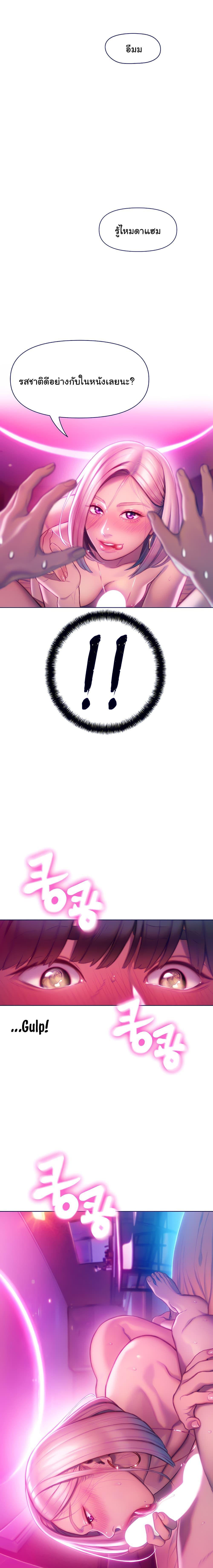 Doujin-Lc- อ่าน โดจิน มังฮวา เกาหลี ญี่ปุ่น จีน แปลไทย Love Limit Exceeded รักเกินพิกัด ตอนที่ 1 2 3 4 5 6 7 8 9 10 11 12 13 14 ฟรี ไม่มีโฆษณา อ่าน โดจิน Manhwa เกาหลี ญี่ปุ่น จีน เรามีครบ คัดมาให้เน้นๆ โดจิน 18+ รับประกันความฟินโดย  Doujin Lc