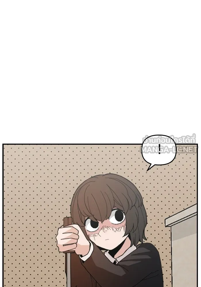 ห้องเรียนสาวแสบ ตอนที่ 89 รูปที่ 36