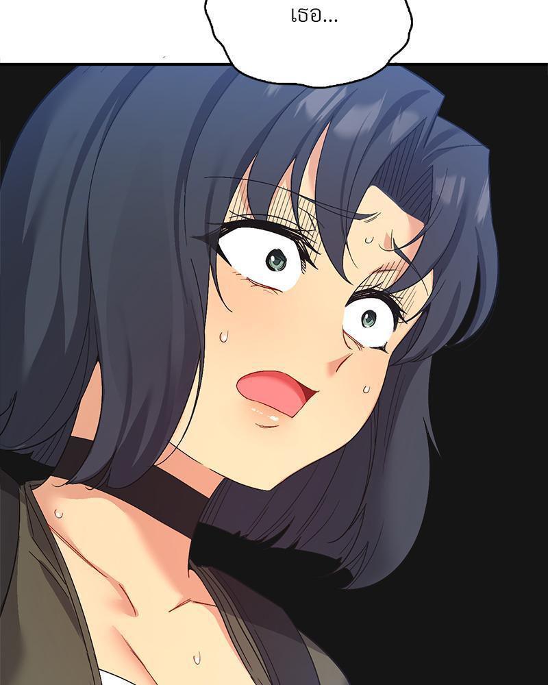 Doujin-Lc- อ่าน โดจิน มังฮวา เกาหลี ญี่ปุ่น จีน แปลไทย Playing On Hard Mode ตอนที่ 1 2 3 4 5 6 7 8 9 10 11 12 13 14 ฟรี ไม่มีโฆษณา อ่าน โดจิน Manhwa เกาหลี ญี่ปุ่น จีน เรามีครบ คัดมาให้เน้นๆ โดจิน 18+ รับประกันความฟินโดย  Doujin Lc