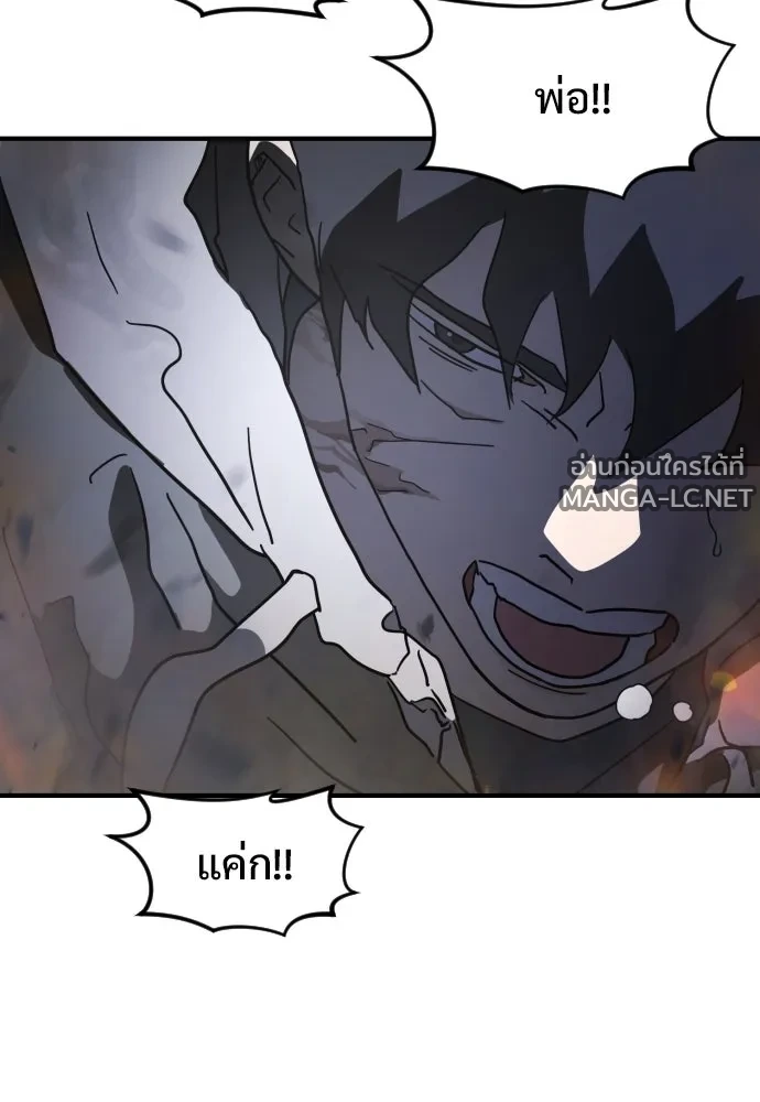 Manga-lc-com อ่านมังงะ อ่านการ์ตูน ออนไลน์ ฟรี วันดีคืนดี โซลก็ ตอนที่ 1 2 3 4 5 6 7 8 9 10 11 12 13 14 ฟรี ไม่มีโฆษณา Manga-lc - อ่าน มังงะ อ่าน การ์ตูน ออนไลน์ อ่านมังงะ ฟรี