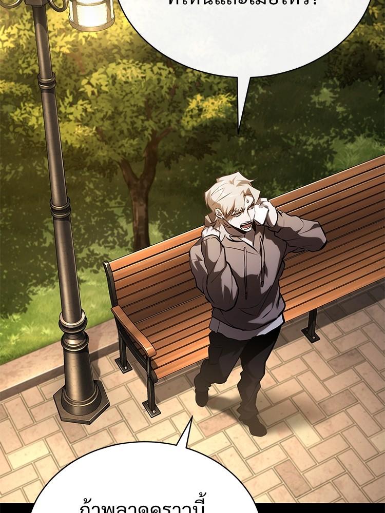 Doujin-Lc- อ่าน โดจิน มังฮวา เกาหลี ญี่ปุ่น จีน แปลไทย Devil Returns To School Days ตอนที่ 1 2 3 4 5 6 7 8 9 10 11 12 13 14 ฟรี ไม่มีโฆษณา อ่าน โดจิน Manhwa เกาหลี ญี่ปุ่น จีน เรามีครบ คัดมาให้เน้นๆ โดจิน 18+ รับประกันความฟินโดย  Doujin Lc