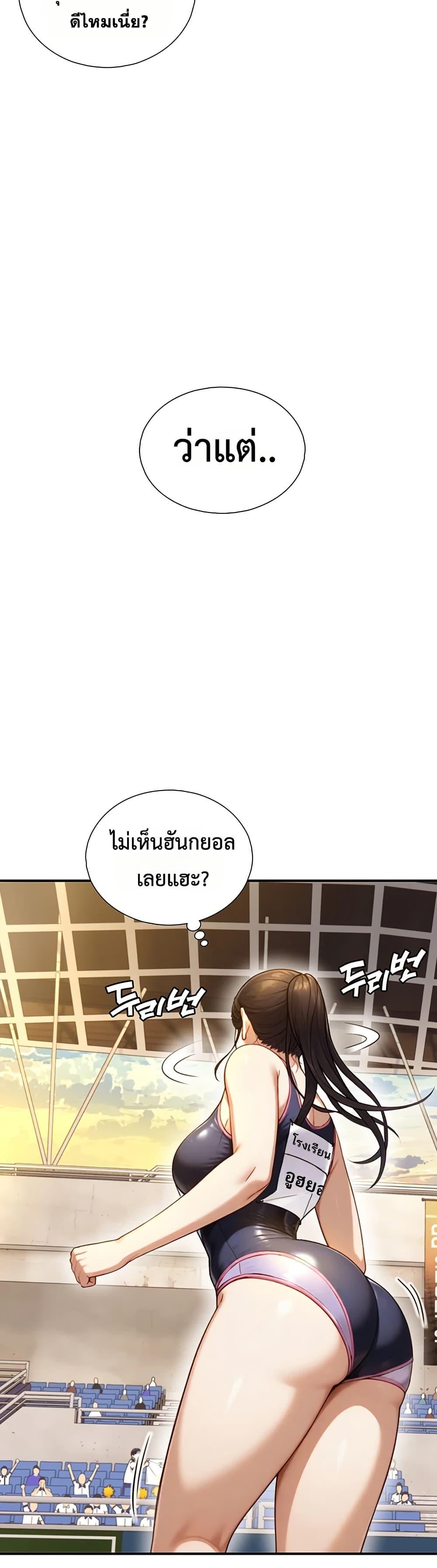 Doujin-Lc- อ่าน โดจิน มังฮวา เกาหลี ญี่ปุ่น จีน แปลไทย Like Father ตอนที่ 1 2 3 4 5 6 7 8 9 10 11 12 13 14 ฟรี ไม่มีโฆษณา อ่าน โดจิน Manhwa เกาหลี ญี่ปุ่น จีน เรามีครบ คัดมาให้เน้นๆ โดจิน 18+ รับประกันความฟินโดย  Doujin Lc