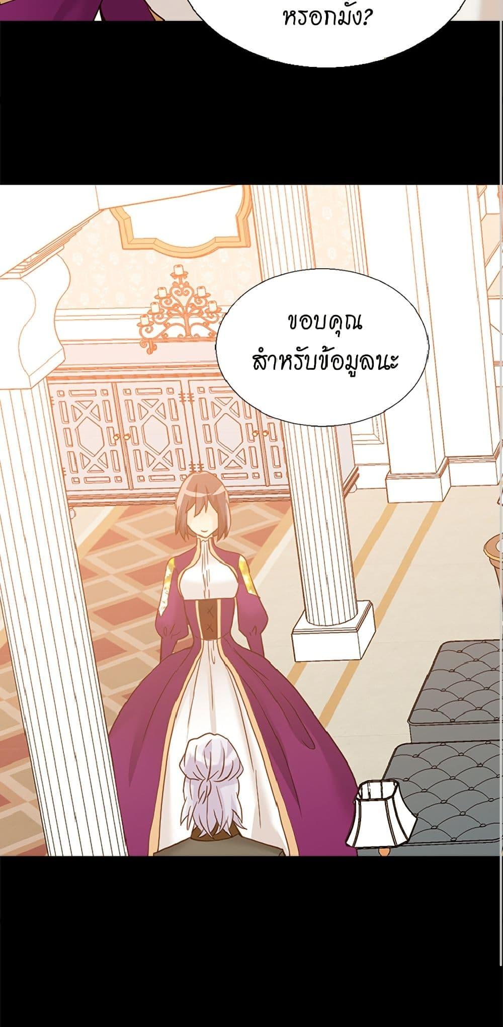 Manga-lc-com อ่านมังงะ อ่านการ์ตูน ออนไลน์ ฟรี Isekai Empress ตอนที่ 1 2 3 4 5 6 7 8 9 10 11 12 13 14 ฟรี ไม่มีโฆษณา Manga-lc - อ่าน มังงะ อ่าน การ์ตูน ออนไลน์ อ่านมังงะ ฟรี