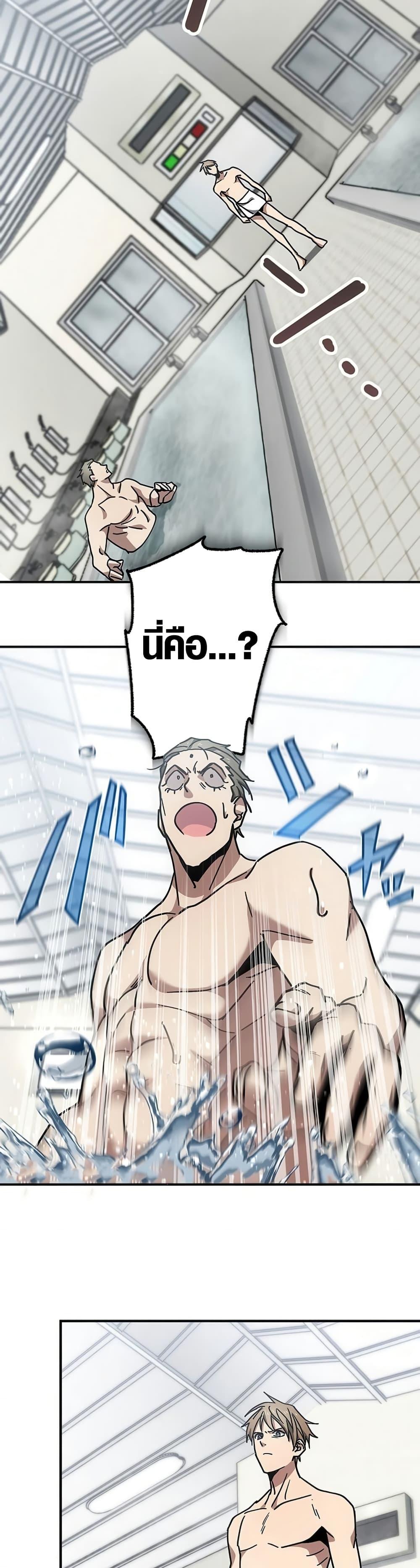 Manga-lc-com อ่านมังงะ อ่านการ์ตูน ออนไลน์ ฟรี Aristocrat’s Revenge ตอนที่ 1 2 3 4 5 6 7 8 9 10 11 12 13 14 ฟรี ไม่มีโฆษณา Manga-lc - อ่าน มังงะ อ่าน การ์ตูน ออนไลน์ อ่านมังงะ ฟรี