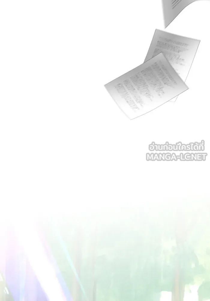 ชิงชีวิตพลิกลิขิตชะตา ตอนที่ 6 ค่ำคืนก่อนมรสุม (2) รูปที่ 9