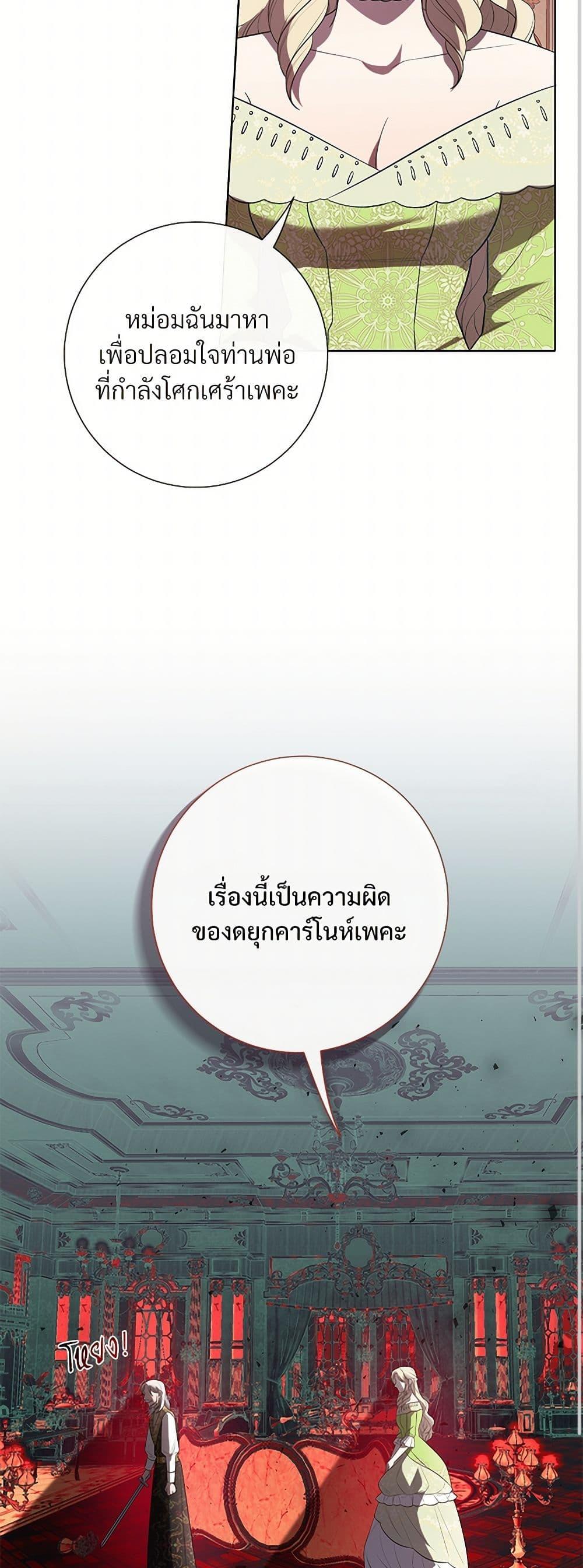 Manga-lc-com อ่านมังงะ อ่านการ์ตูน ออนไลน์ ฟรี Please Don’t Eat Me! ตอนที่ 1 2 3 4 5 6 7 8 9 10 11 12 13 14 ฟรี ไม่มีโฆษณา Manga-lc - อ่าน มังงะ อ่าน การ์ตูน ออนไลน์ อ่านมังงะ ฟรี