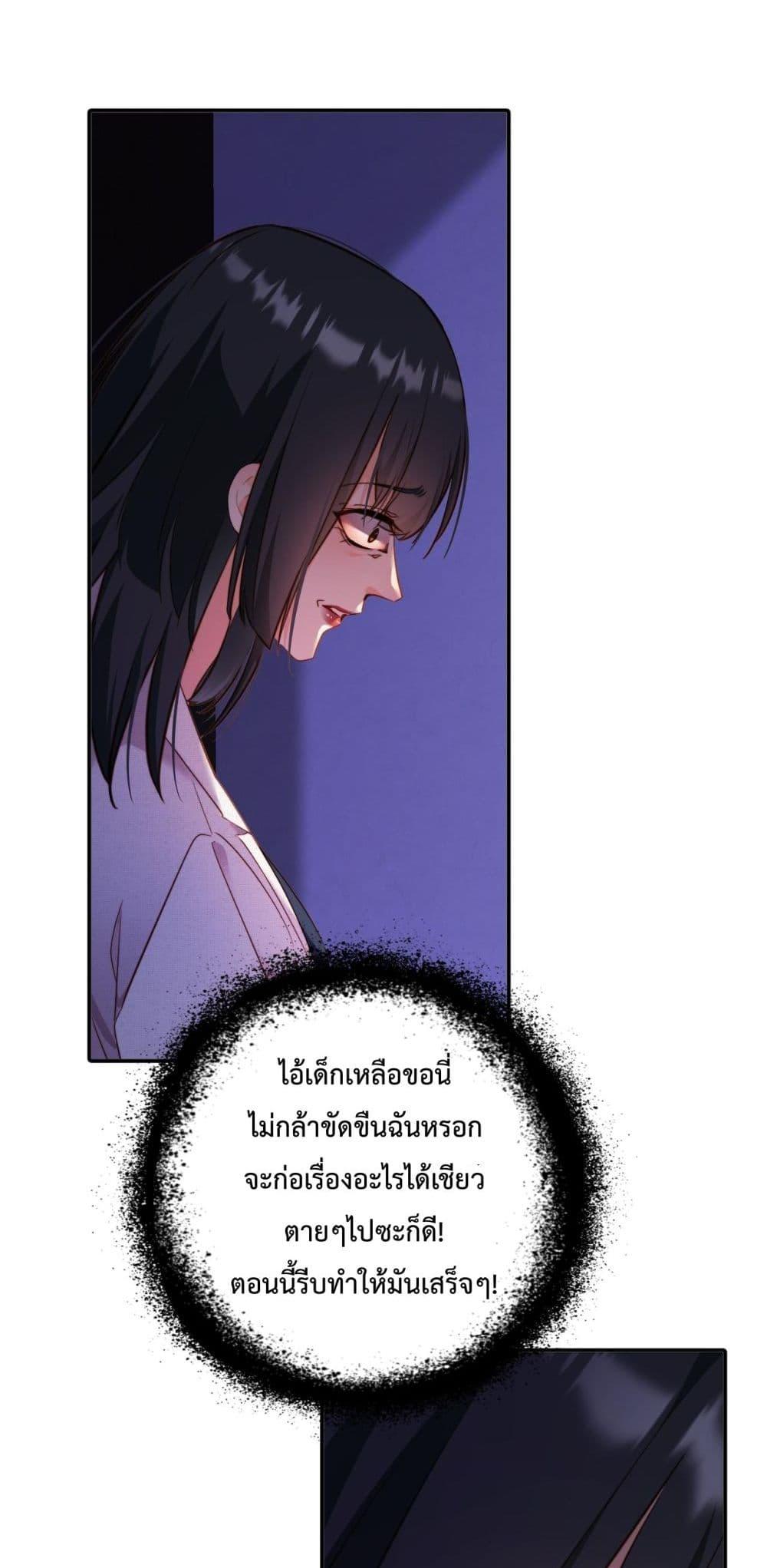 Manga-lc-com อ่านมังงะ อ่านการ์ตูน ออนไลน์ ฟรี IGotACuteKi ตอนที่ 1 2 3 4 5 6 7 8 9 10 11 12 13 14 ฟรี ไม่มีโฆษณา Manga-lc - อ่าน มังงะ อ่าน การ์ตูน ออนไลน์ อ่านมังงะ ฟรี