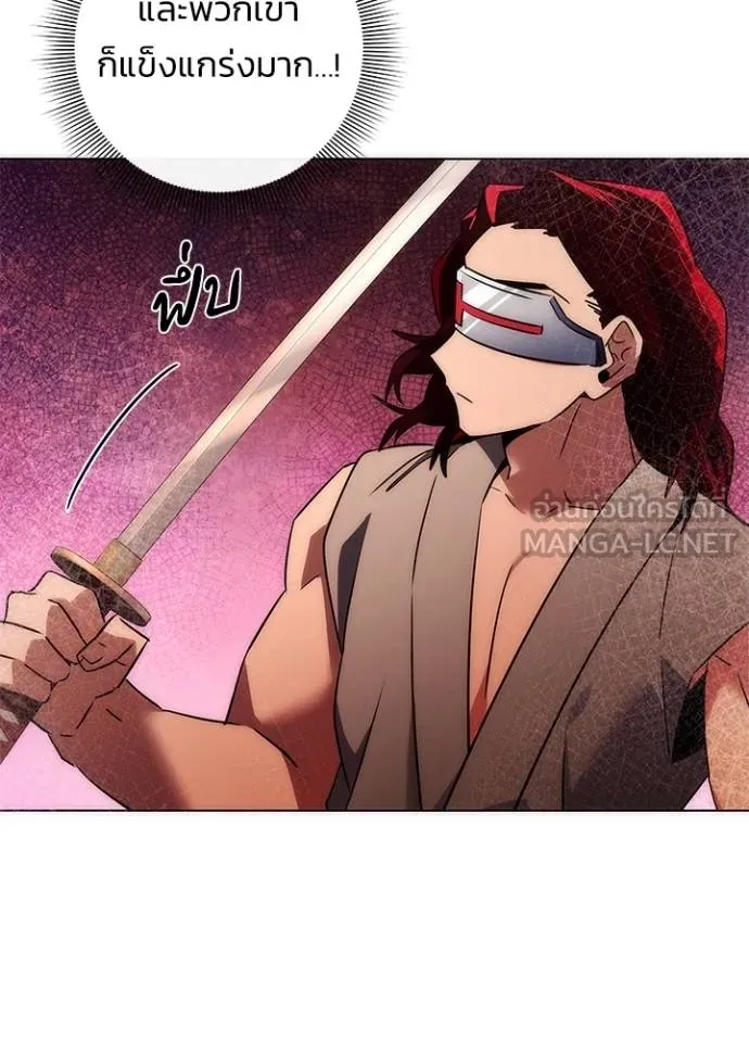 คืนแห่งโทแกบี ตอนที่ 63 รูปที่ 139