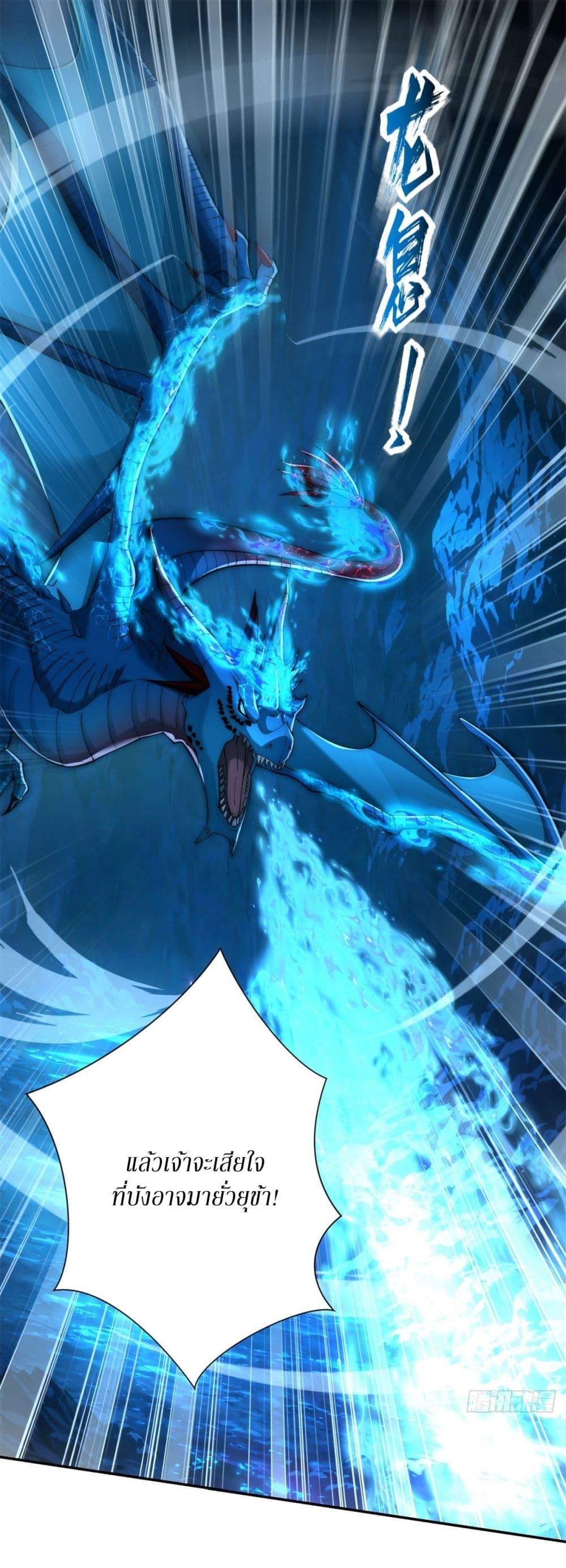 Manga-lc-com อ่านมังงะ อ่านการ์ตูน ออนไลน์ ฟรี After Being Reincarnated, I Will Reach the Top With My Divergent Cheats ตอนที่ 1 2 3 4 5 6 7 8 9 10 11 12 13 14 ฟรี ไม่มีโฆษณา Manga-lc - อ่าน มังงะ อ่าน การ์ตูน ออนไลน์ อ่านมังงะ ฟรี