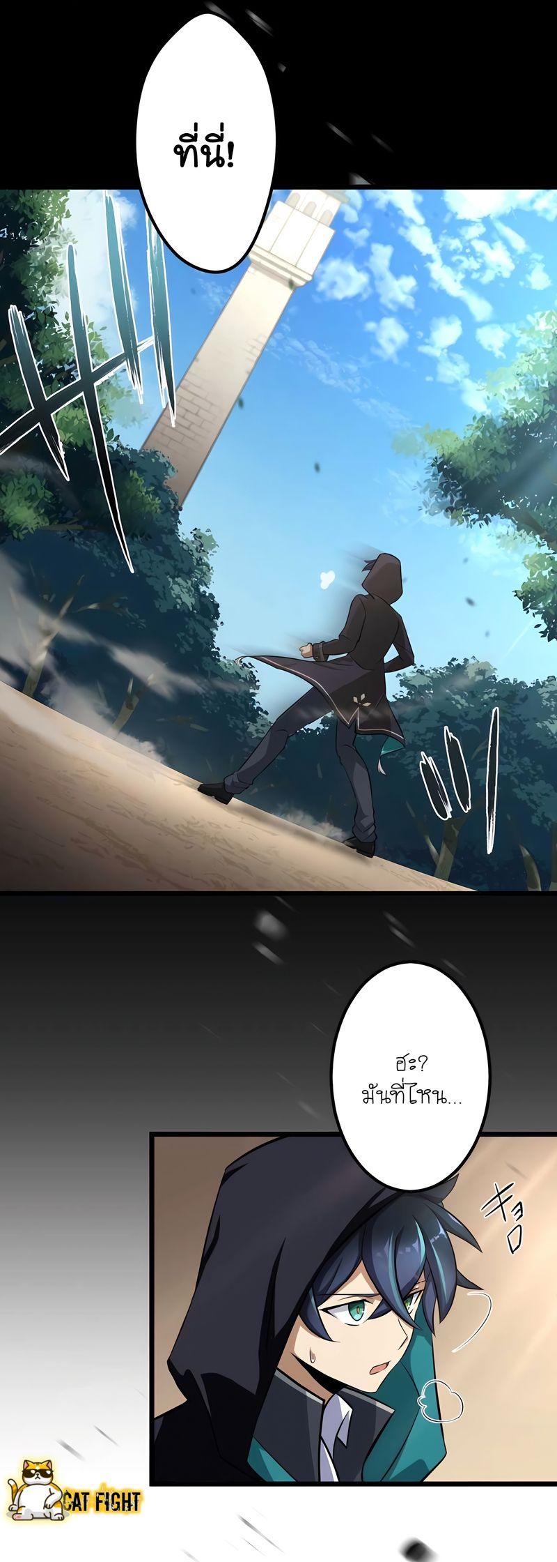 Manga-lc-com อ่านมังงะ อ่านการ์ตูน ออนไลน์ ฟรี I Reincarnated as an SSS-Ranked Goblin ตอนที่ 1 2 3 4 5 6 7 8 9 10 11 12 13 14 ฟรี ไม่มีโฆษณา Manga-lc - อ่าน มังงะ อ่าน การ์ตูน ออนไลน์ อ่านมังงะ ฟรี