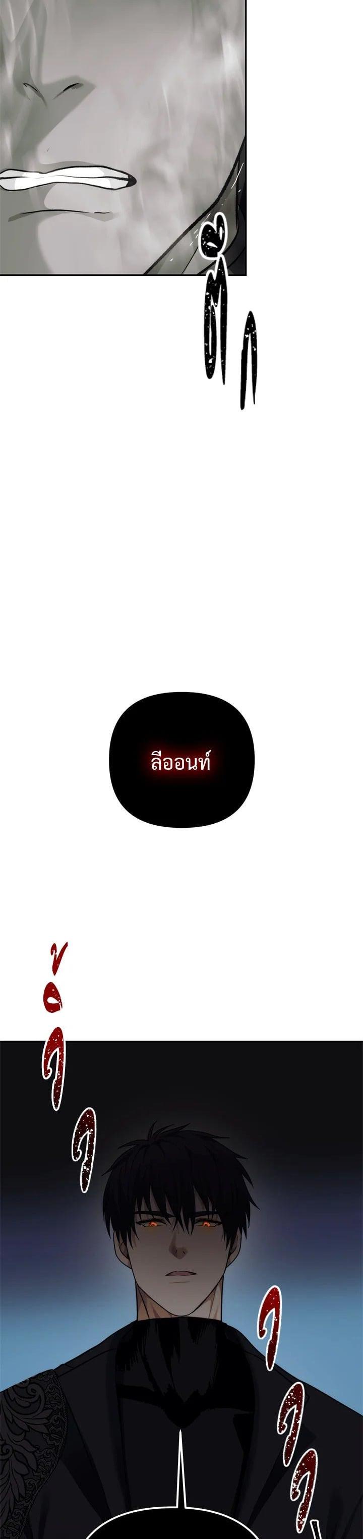 Manga-lc-com อ่านมังงะ อ่านการ์ตูน ออนไลน์ ฟรี Second Life Ranker ตอนที่ 1 2 3 4 5 6 7 8 9 10 11 12 13 14 ฟรี ไม่มีโฆษณา Manga-lc - อ่าน มังงะ อ่าน การ์ตูน ออนไลน์ อ่านมังงะ ฟรี