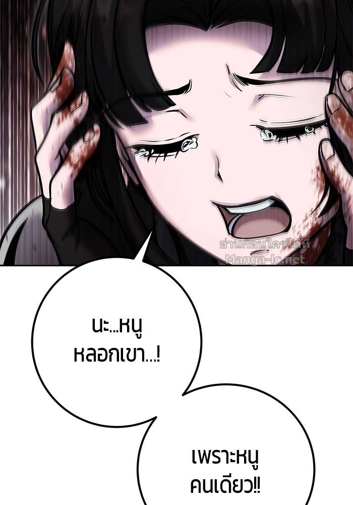 Doujin-Lc- อ่าน โดจิน มังฮวา เกาหลี ญี่ปุ่น จีน แปลไทย แกร่งเกินผู้กล้า แต่ซ่าไม่ได้ ตอนที่ 1 2 3 4 5 6 7 8 9 10 11 12 13 14 ฟรี ไม่มีโฆษณา อ่าน โดจิน Manhwa เกาหลี ญี่ปุ่น จีน เรามีครบ คัดมาให้เน้นๆ โดจิน 18+ รับประกันความฟินโดย Doujin Lc