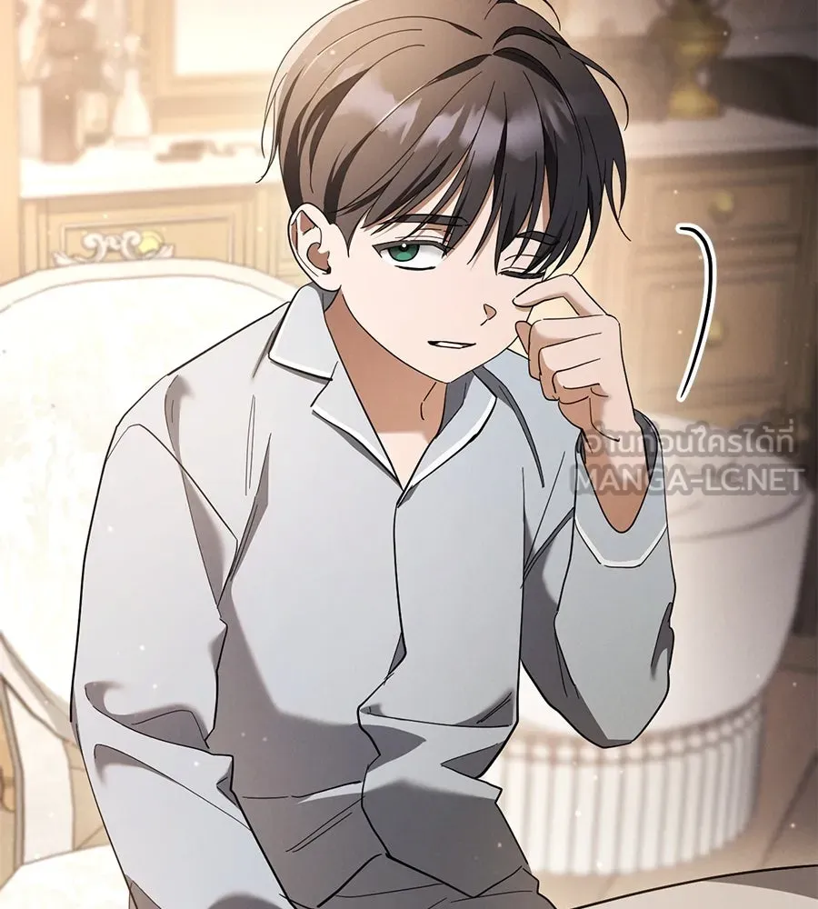 เรือนจำรัก ตอนที่ 43 รูปที่ 135