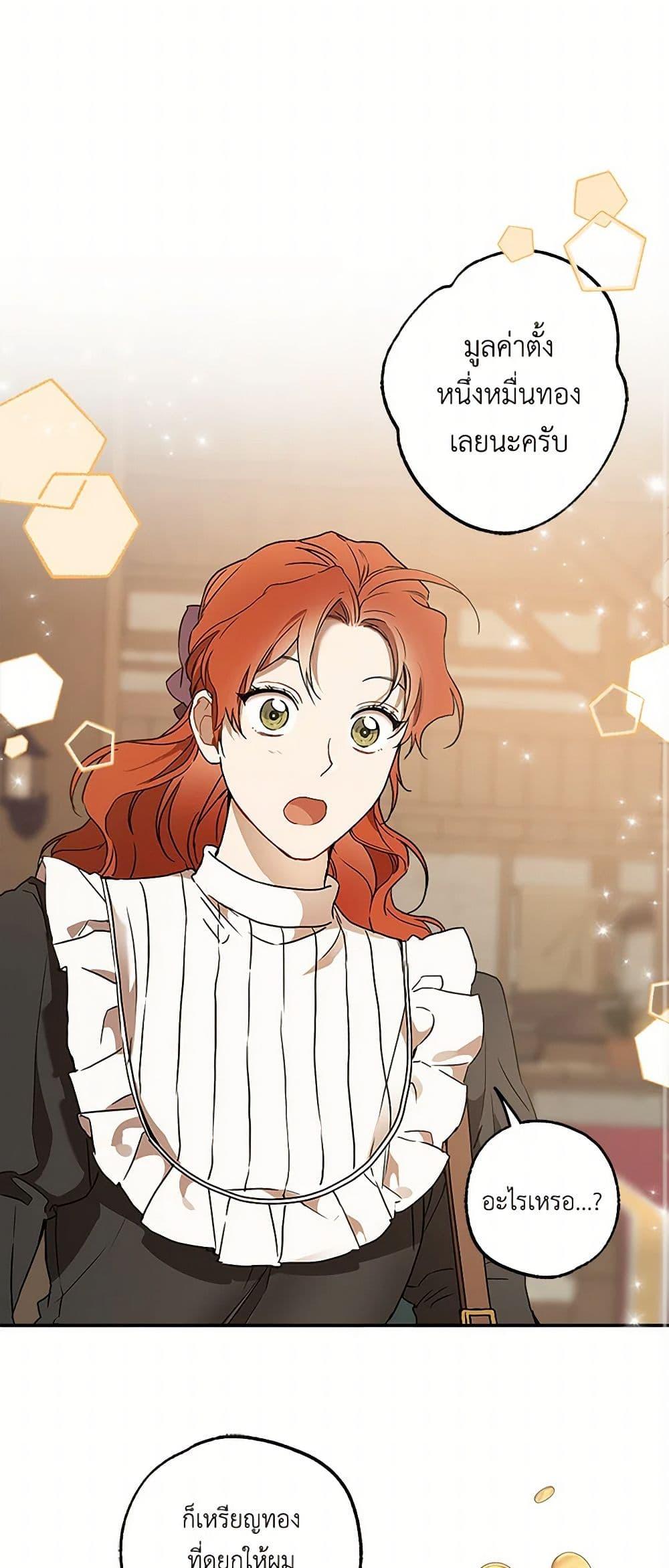 Manga-lc-com อ่านมังงะ อ่านการ์ตูน ออนไลน์ ฟรี It Was All a Mistake ตอนที่ 1 2 3 4 5 6 7 8 9 10 11 12 13 14 ฟรี ไม่มีโฆษณา Manga-lc - อ่าน มังงะ อ่าน การ์ตูน ออนไลน์ อ่านมังงะ ฟรี