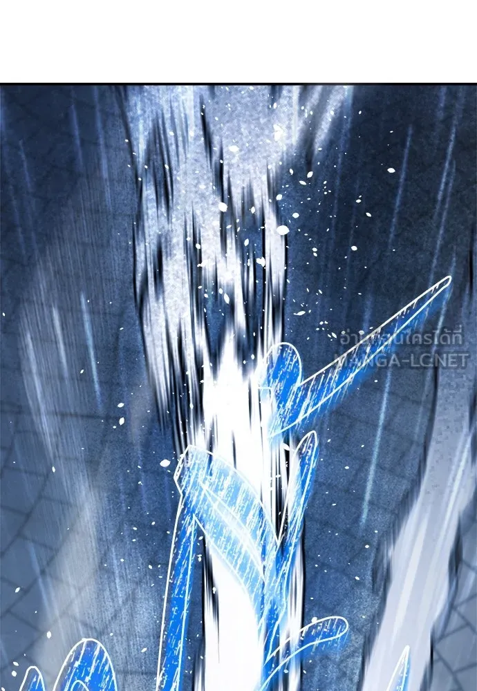 ผู้พิทักษ์เถื่อนแห่งยุคกลาง ตอนที่ 5 รูปที่ 36