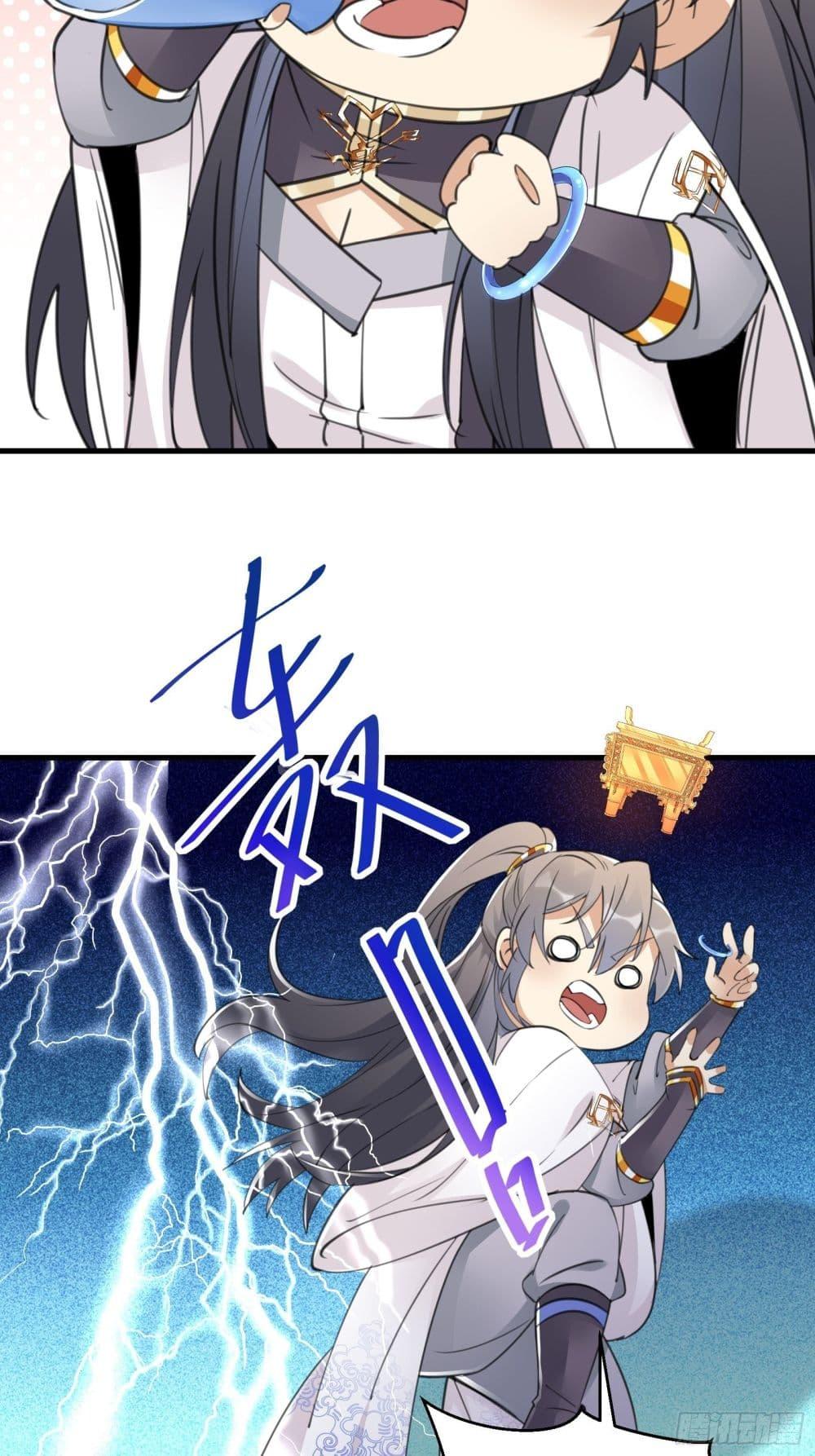 Manga-lc-com อ่านมังงะ อ่านการ์ตูน ออนไลน์ ฟรี Cultivating Immortality Requires a Rich Woman ตอนที่ 1 2 3 4 5 6 7 8 9 10 11 12 13 14 ฟรี ไม่มีโฆษณา Manga-lc - อ่าน มังงะ อ่าน การ์ตูน ออนไลน์ อ่านมังงะ ฟรี