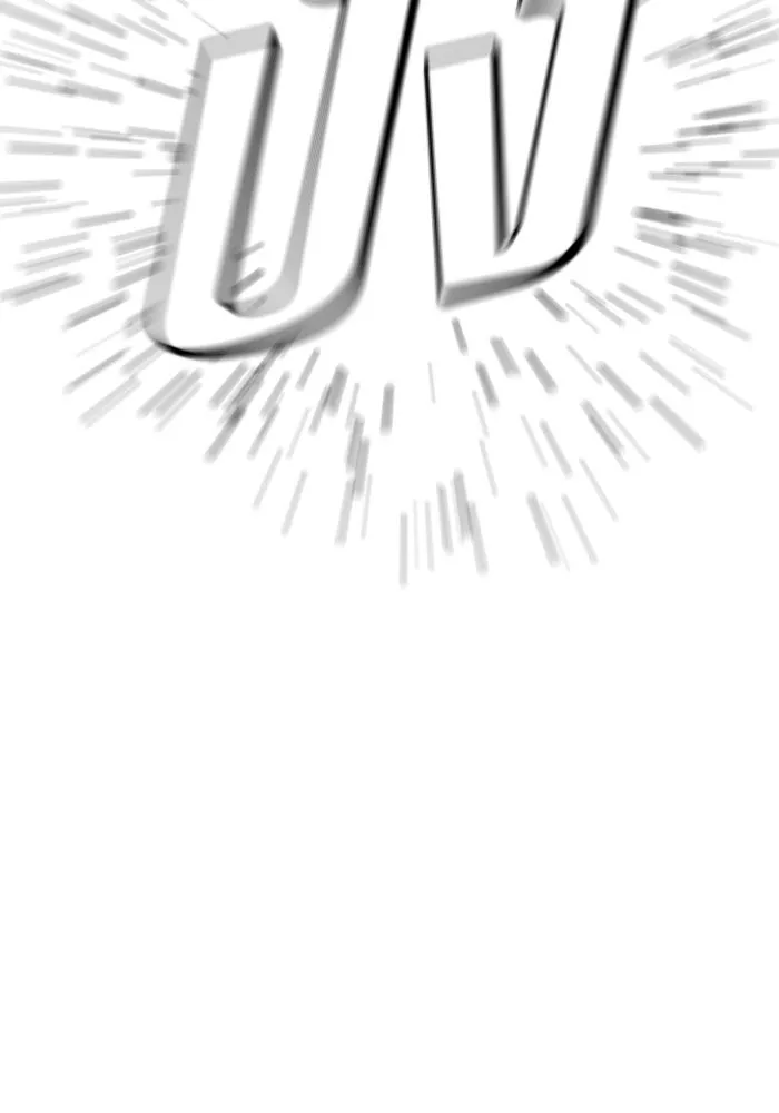 ช่วยเปลี่ยนฉันที ตอนที่ 103. ชูดูนา 2 รูปที่ 95