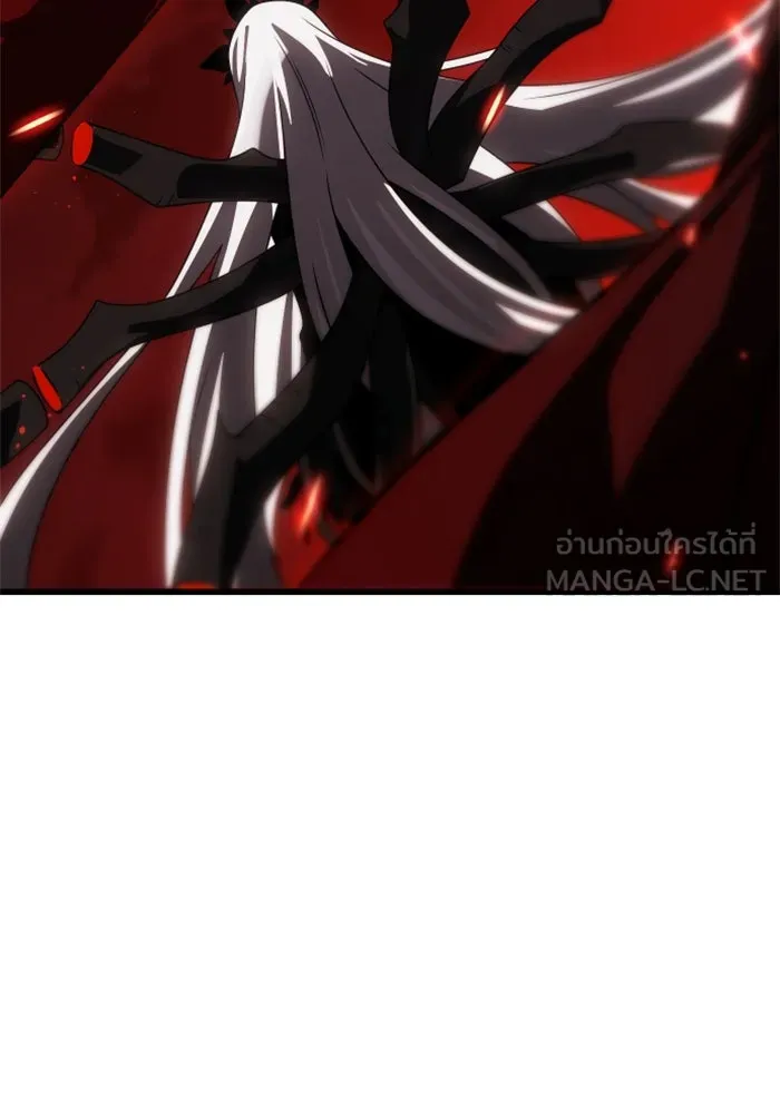 อดีตบอสหอคอย ตอนที่ 100 รูปที่ 147