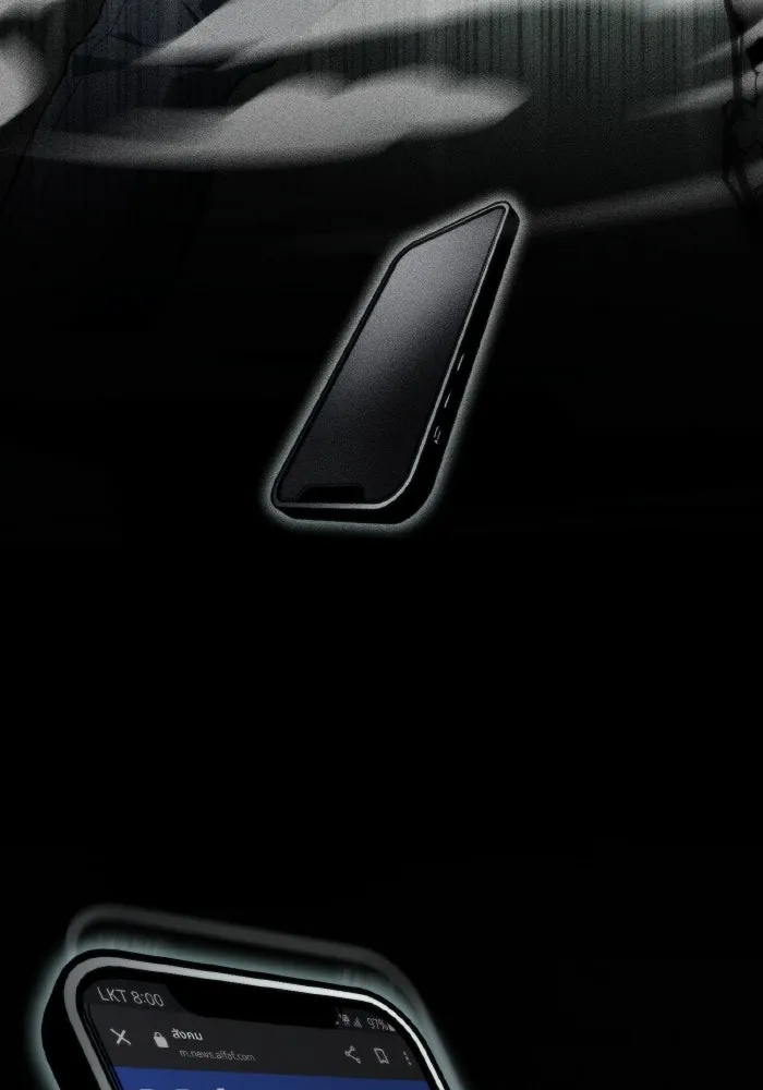 การแข่งขันของผู้เกิดใหม่ ตอนที่ 1 รูปที่ 23