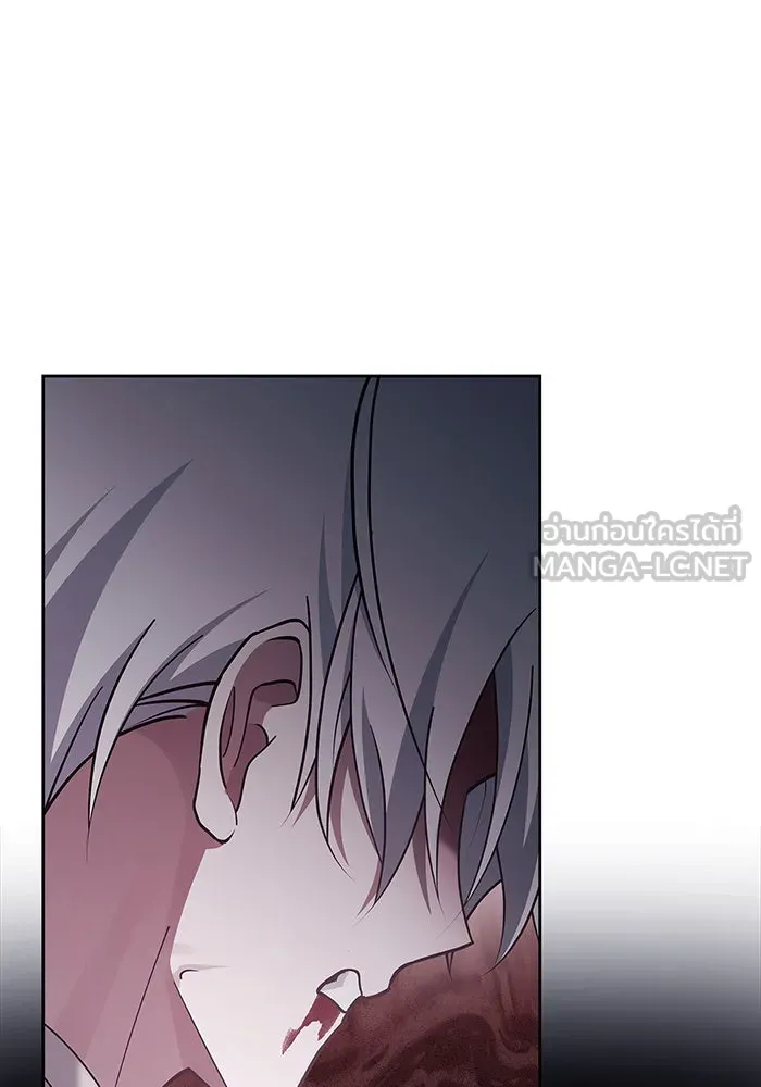 ผมไม่ได้เก่งอย่างที่คิด ตอนที่ 27 รูปที่ 120