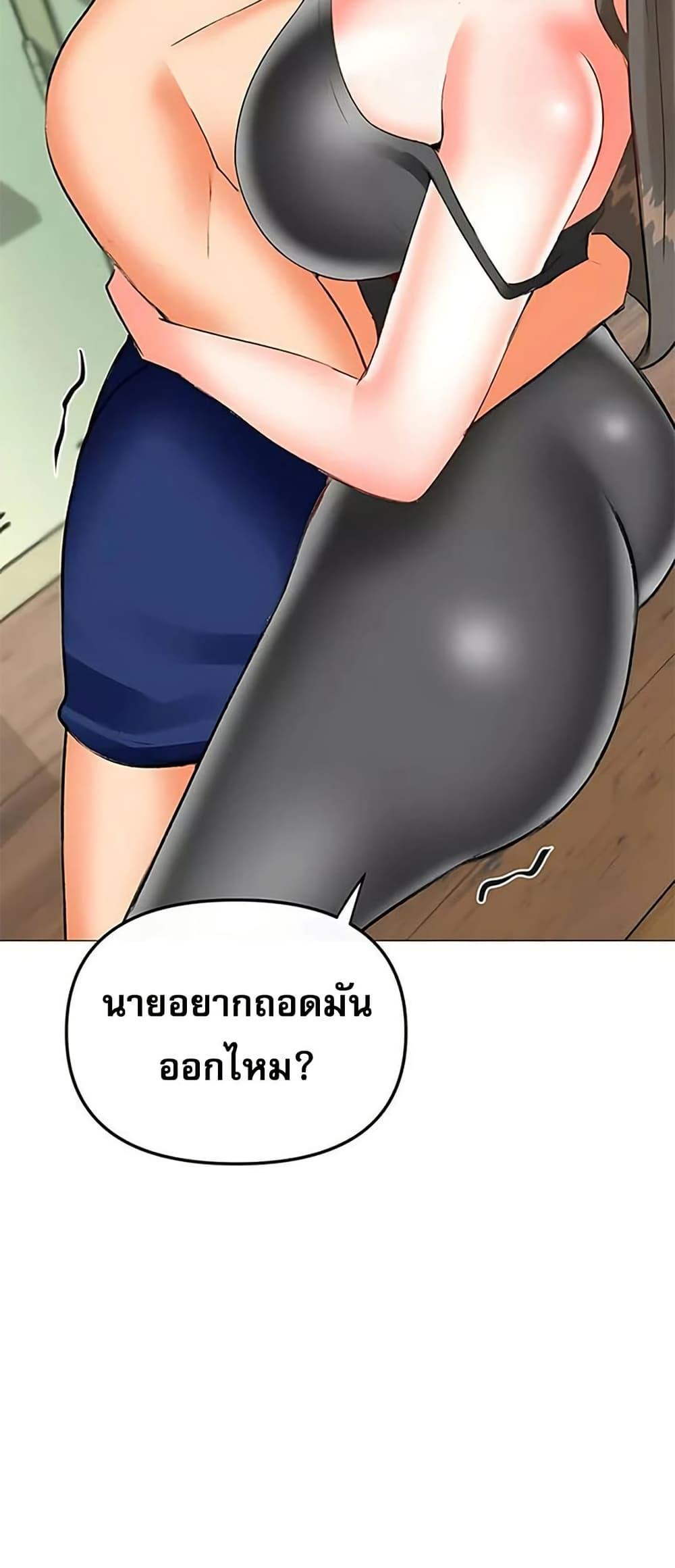 Doujin-Lc- อ่าน โดจิน มังฮวา เกาหลี ญี่ปุ่น จีน แปลไทย Troublesome Sister ตอนที่ 1 2 3 4 5 6 7 8 9 10 11 12 13 14 ฟรี ไม่มีโฆษณา อ่าน โดจิน Manhwa เกาหลี ญี่ปุ่น จีน เรามีครบ คัดมาให้เน้นๆ โดจิน 18+ รับประกันความฟินโดย  Doujin Lc
