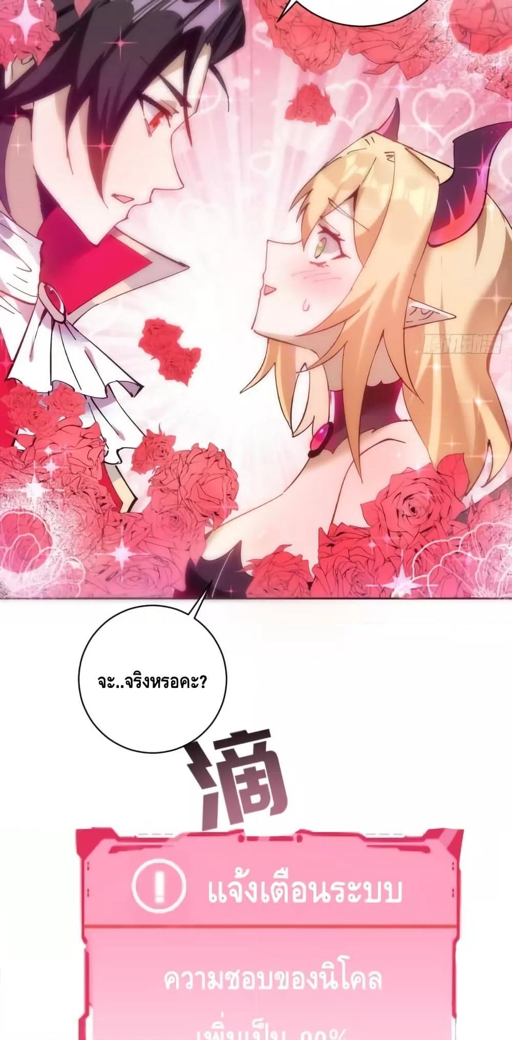 Manga-lc-com อ่านมังงะ อ่านการ์ตูน ออนไลน์ ฟรี IConquertheW ตอนที่ 1 2 3 4 5 6 7 8 9 10 11 12 13 14 ฟรี ไม่มีโฆษณา Manga-lc - อ่าน มังงะ อ่าน การ์ตูน ออนไลน์ อ่านมังงะ ฟรี