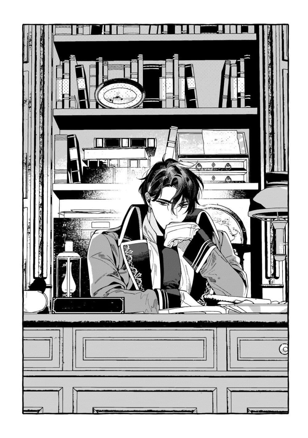 Manga-lc-com อ่านมังงะ อ่านการ์ตูน ออนไลน์ ฟรี Dropout kara no Saishuushoku Saki wa, Isekai no Saikyou Kishidan deshita ตอนที่ 1 2 3 4 5 6 7 8 9 10 11 12 13 14 ฟรี ไม่มีโฆษณา Manga-lc - อ่าน มังงะ อ่าน การ์ตูน ออนไลน์ อ่านมังงะ ฟรี