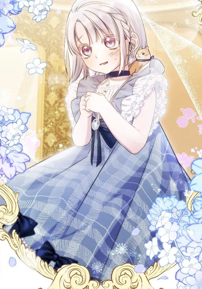 ชีวิตใหม่ในตระกูลมือสังหาร ตอนที่ 10 รูปที่ 86