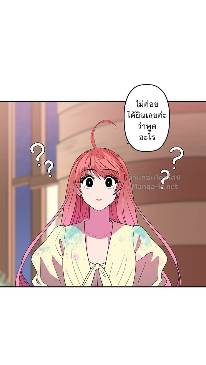 Doujin-Lc- อ่าน โดจิน มังฮวา เกาหลี ญี่ปุ่น จีน แปลไทย Take My Money รักนี้...มีเปย์ ตอนที่ 1 2 3 4 5 6 7 8 9 10 11 12 13 14 ฟรี ไม่มีโฆษณา อ่าน โดจิน Manhwa เกาหลี ญี่ปุ่น จีน เรามีครบ คัดมาให้เน้นๆ โดจิน 18+ รับประกันความฟินโดย Doujin Lc