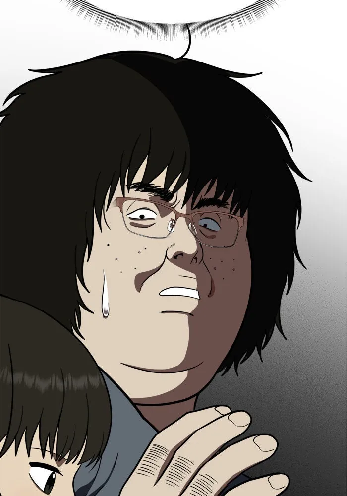 ช่วยเปลี่ยนฉันที ตอนที่ 96. เอเดน 16 รูปที่ 85